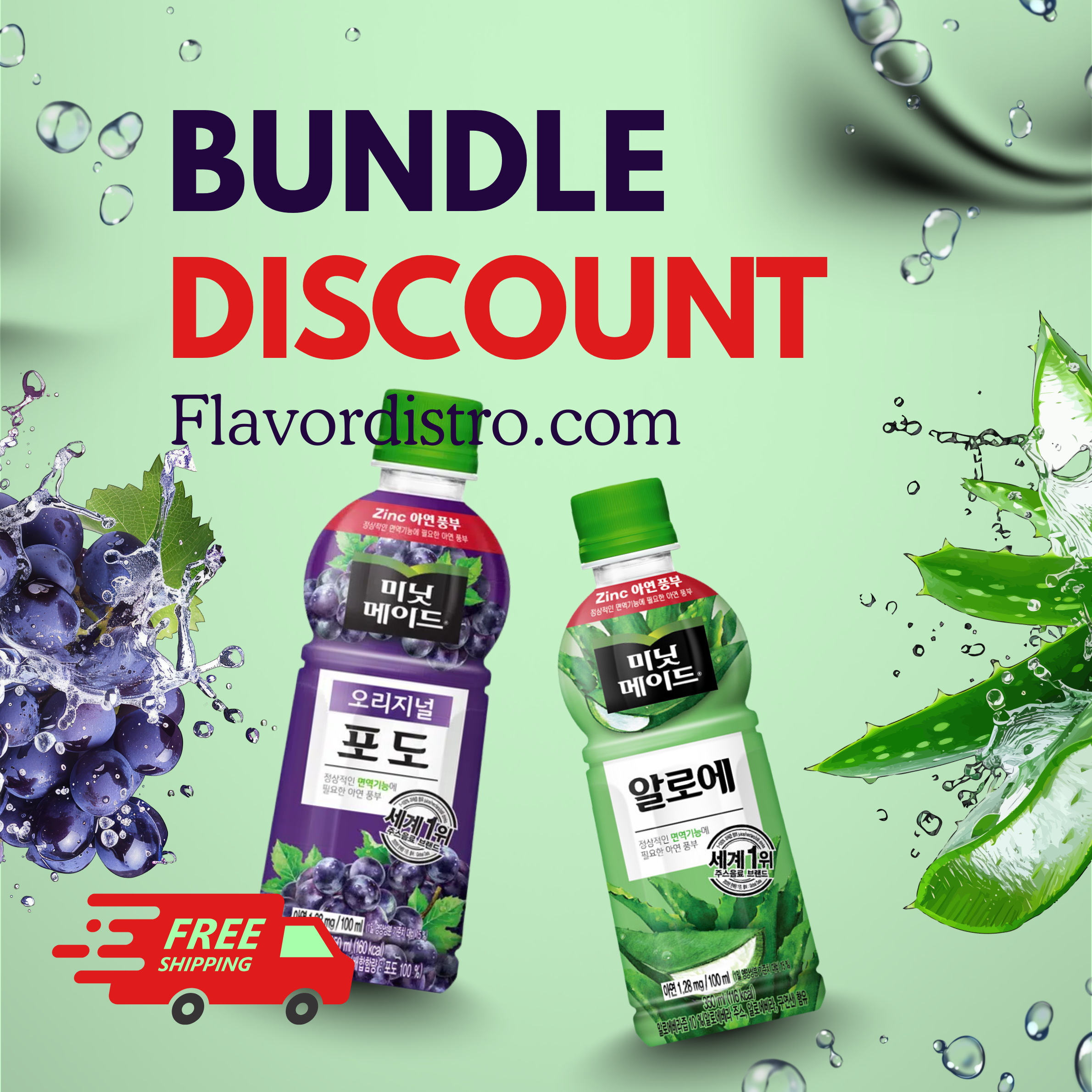 Minute Maid Bulk Deal - KOREA (24 COUNT)
