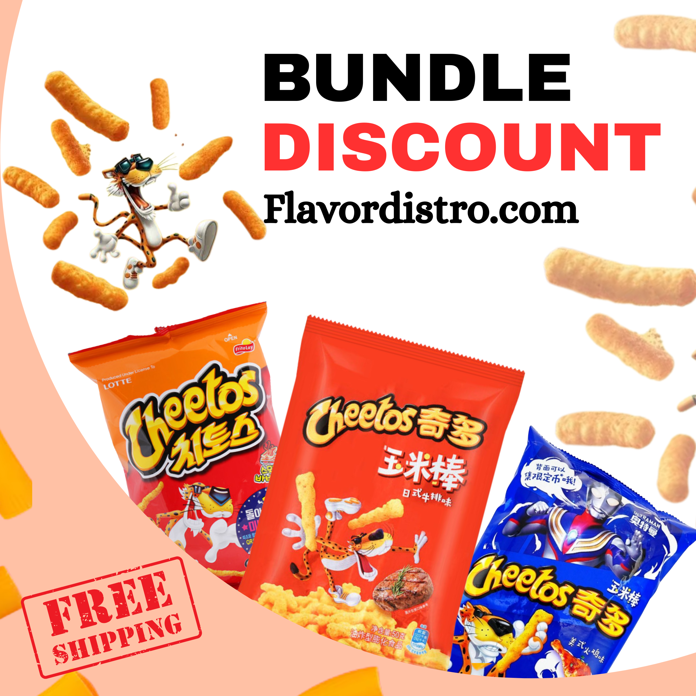 Cheetos Bulk Deal - TAIWAN/KOREA (42 COUNT)