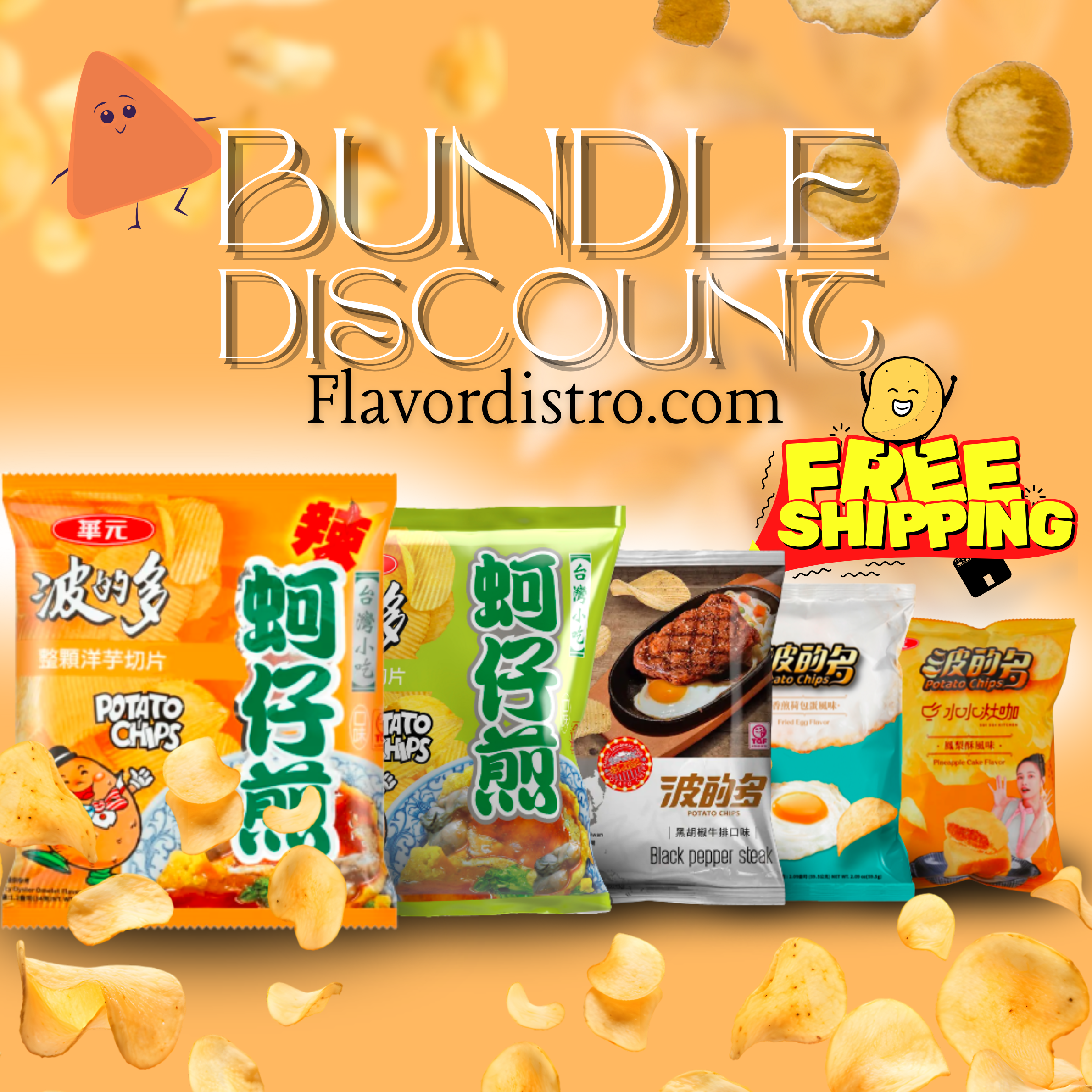 Hwa Yuan Bulk Deal - TAIWAN/JAPAN (50 COUNT)