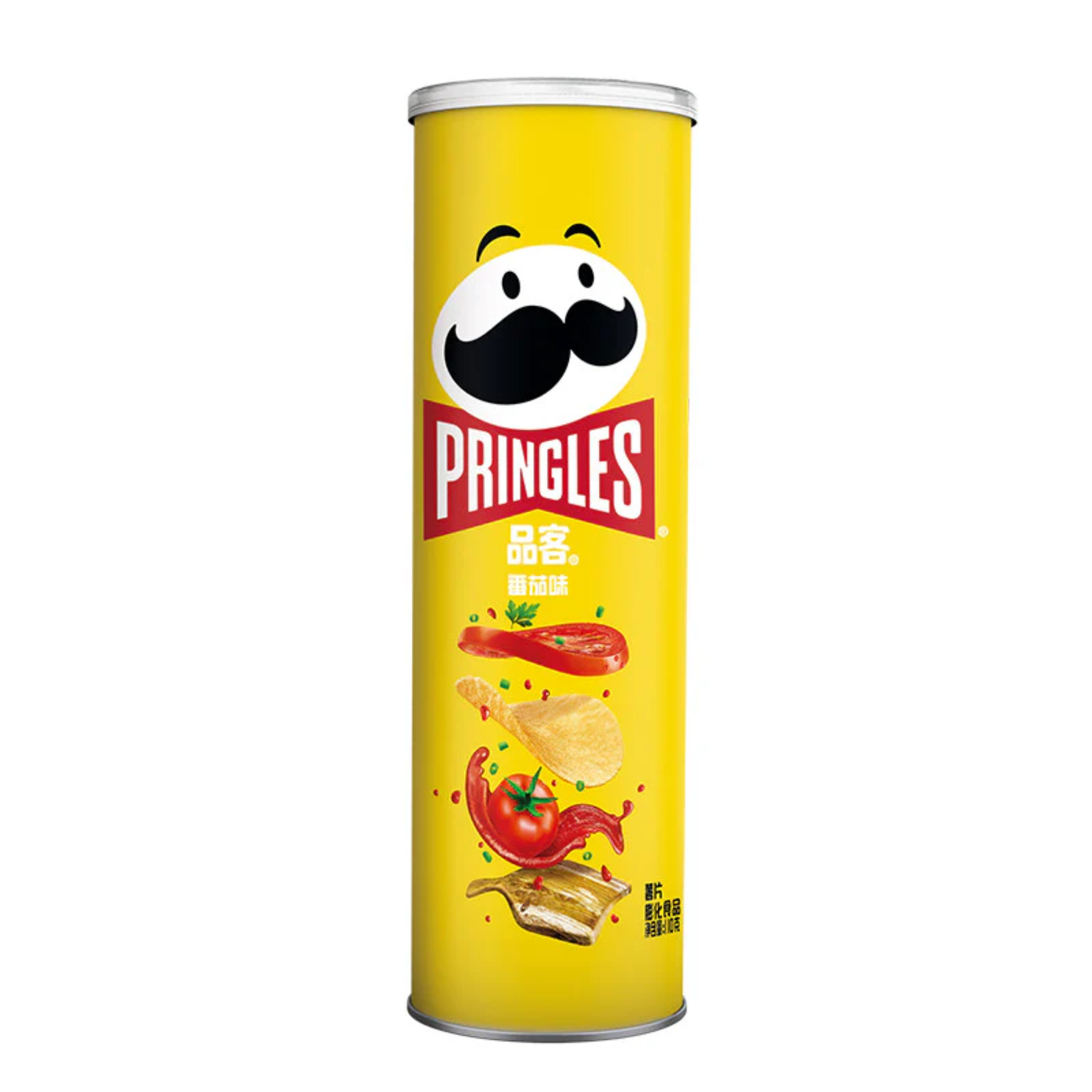 Pringles Tomato Chips - TAIWAN (20 COUNT)