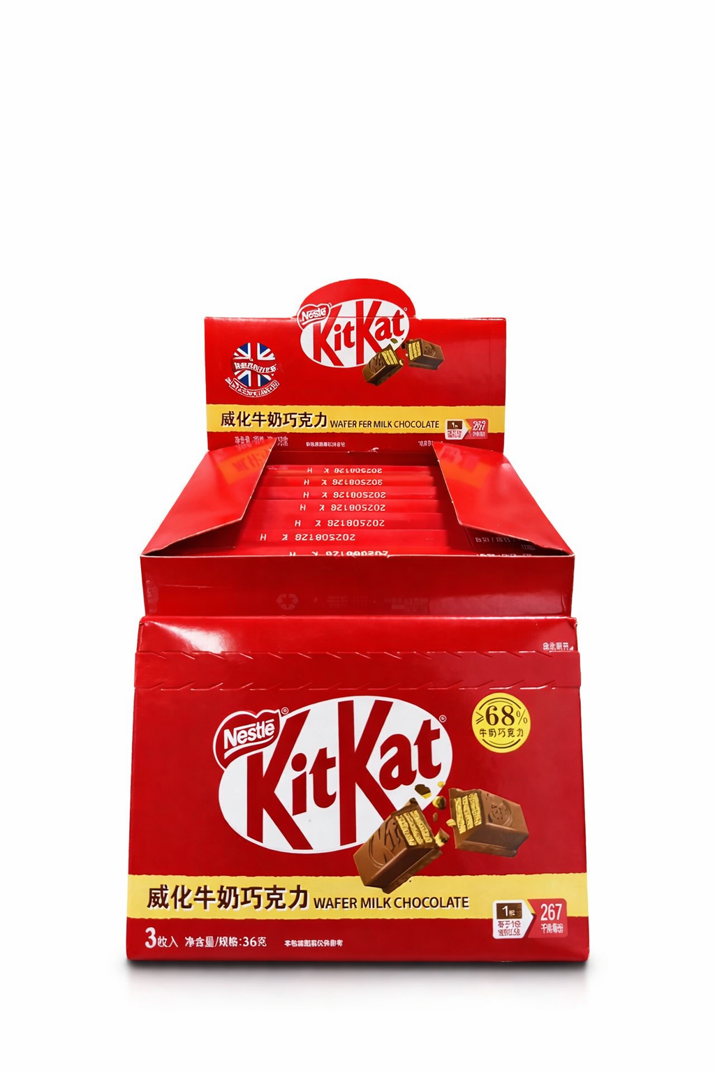 KitKat Milk Chocolate - KOREA (8 COUNT)