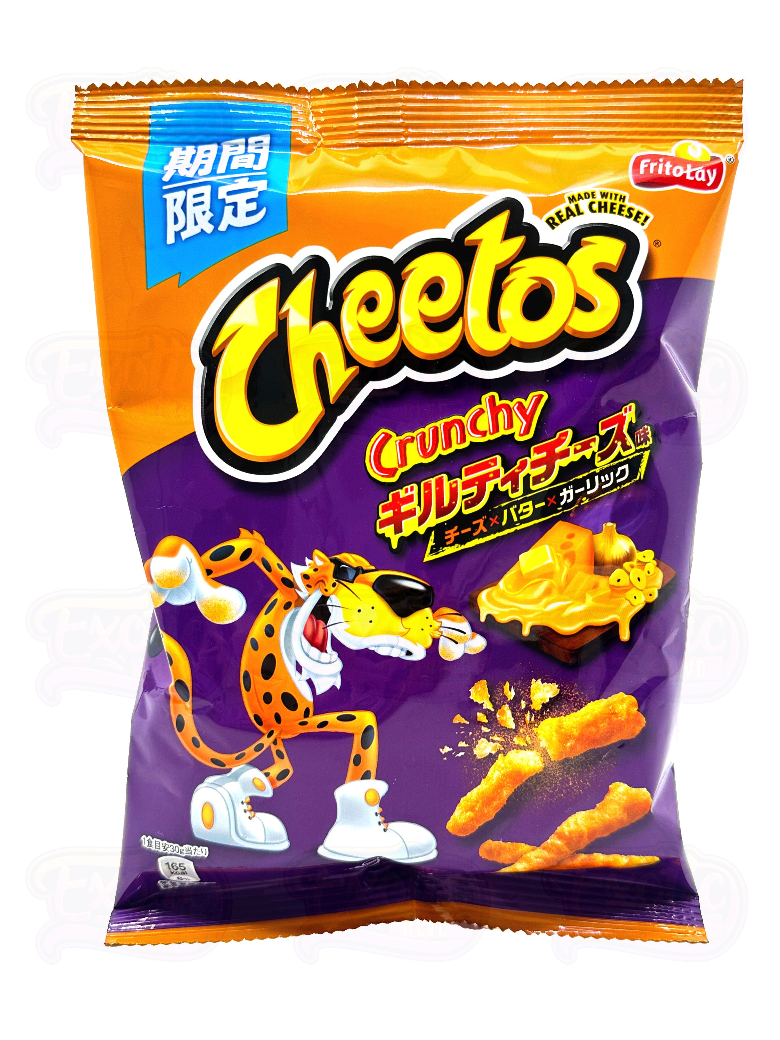 Cheetos Guilty Cheese - JAPAN (12 Count)