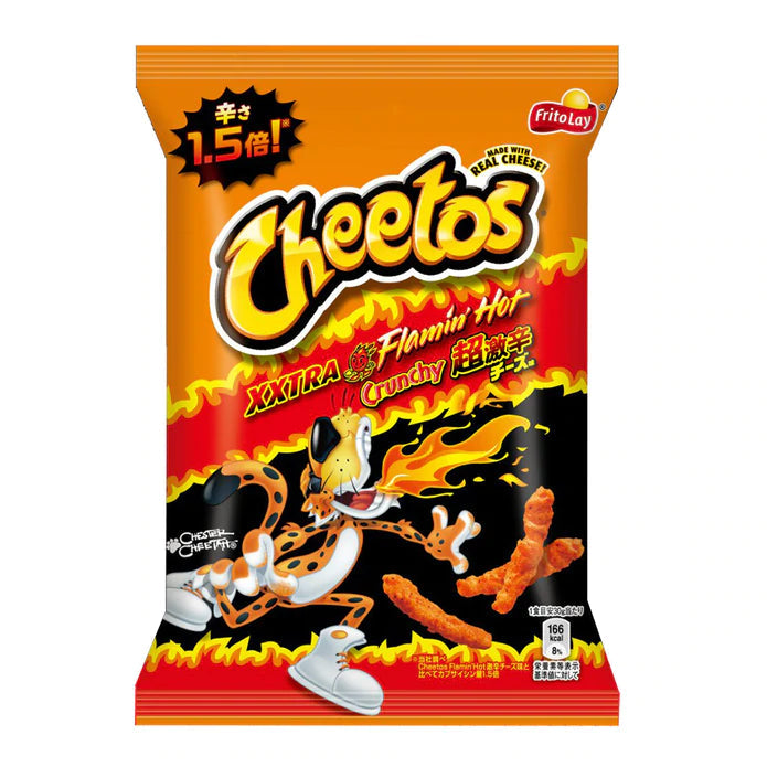 Cheetos Flaming Hot - JAPAN (12 Count)