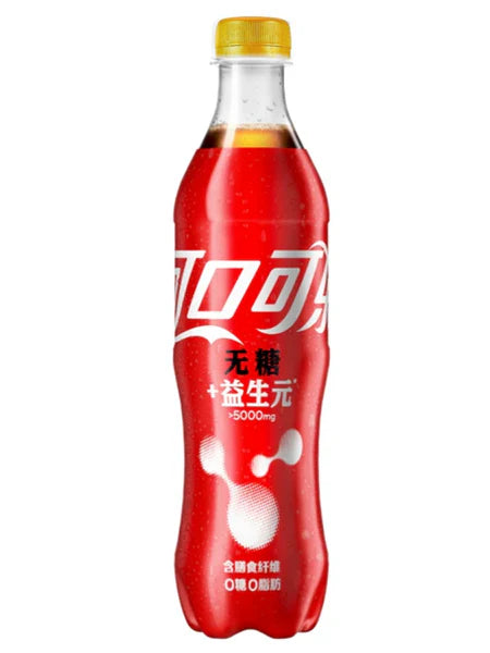 Coca Cola White Energy Limited  - TAIWAN (12 COUNT)