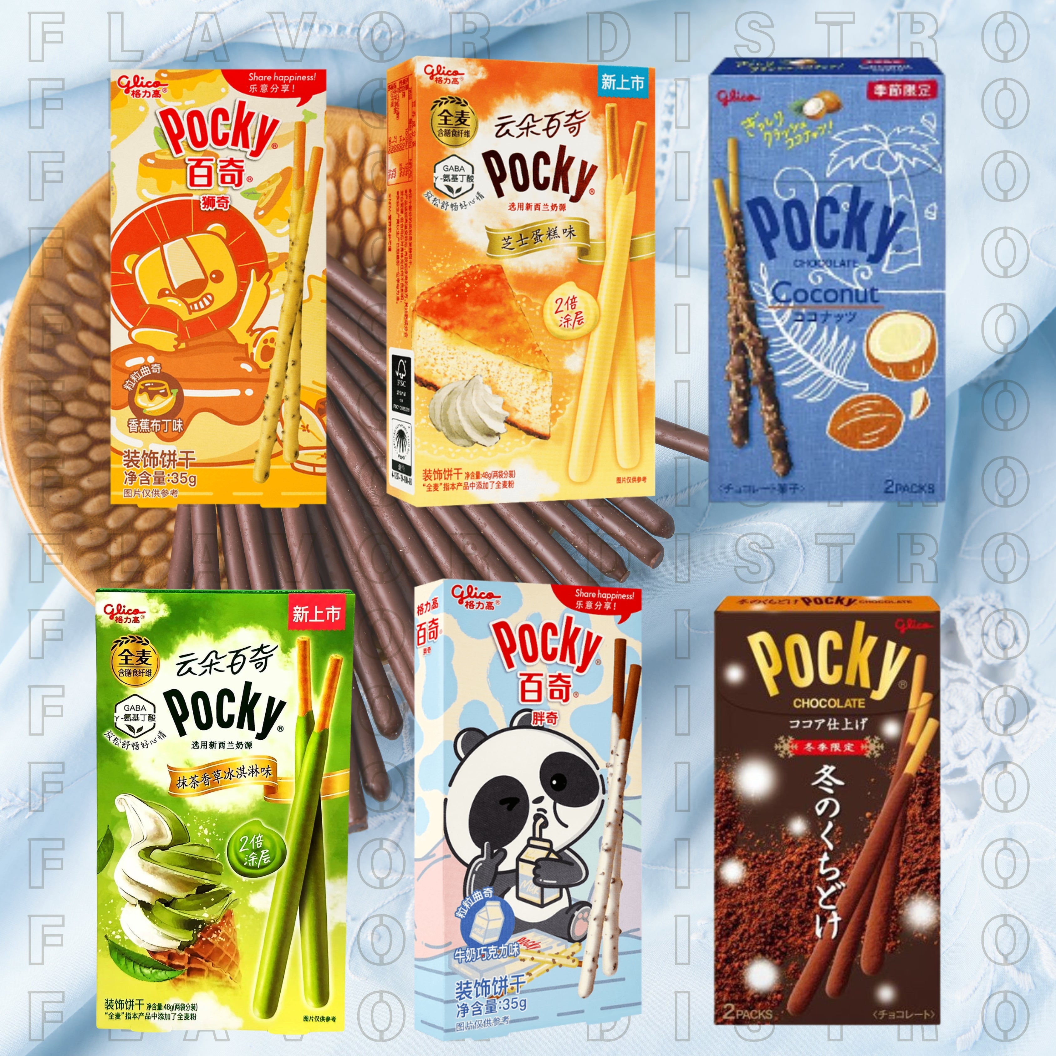 Bulk Pocky Bundle - JAPAN/TAIWAN (106 Count)