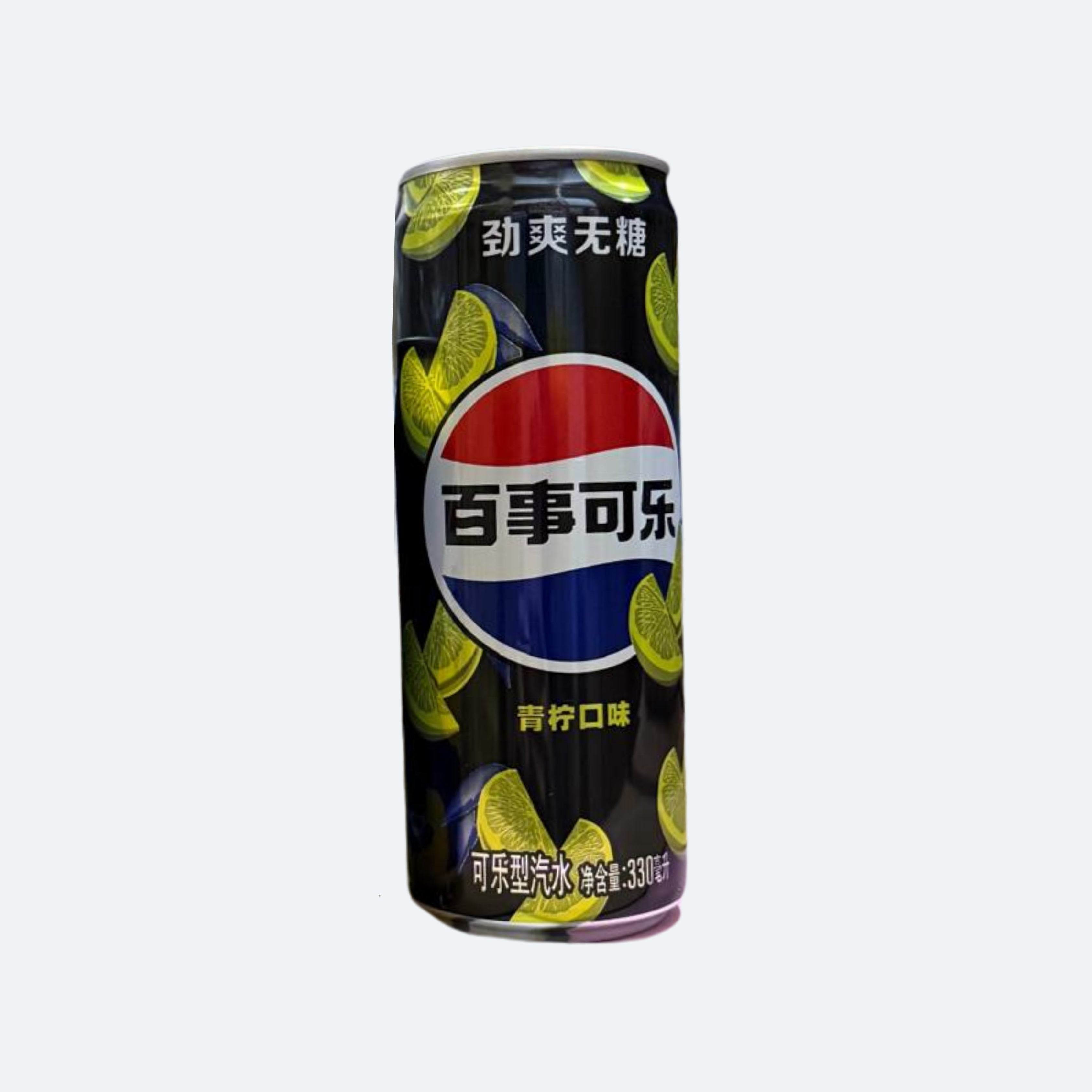 Pepsi Electric Lime - TAIWAN (24 Count)