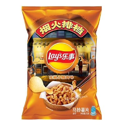 Lays Crispy Short Rib with Pepper (LIMITED PRODUCTION) - Taiwan
