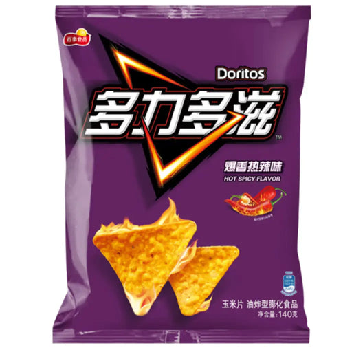 Doritos Spicy Sweet Chili  - JAPAN (22 Count)