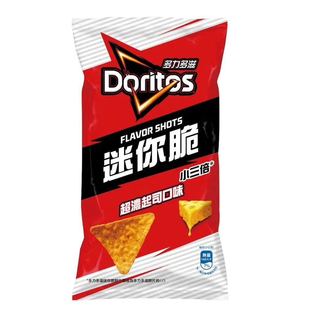 Doritos Flavor Shots Nacho Cheese- TAIWAN (12 Count)