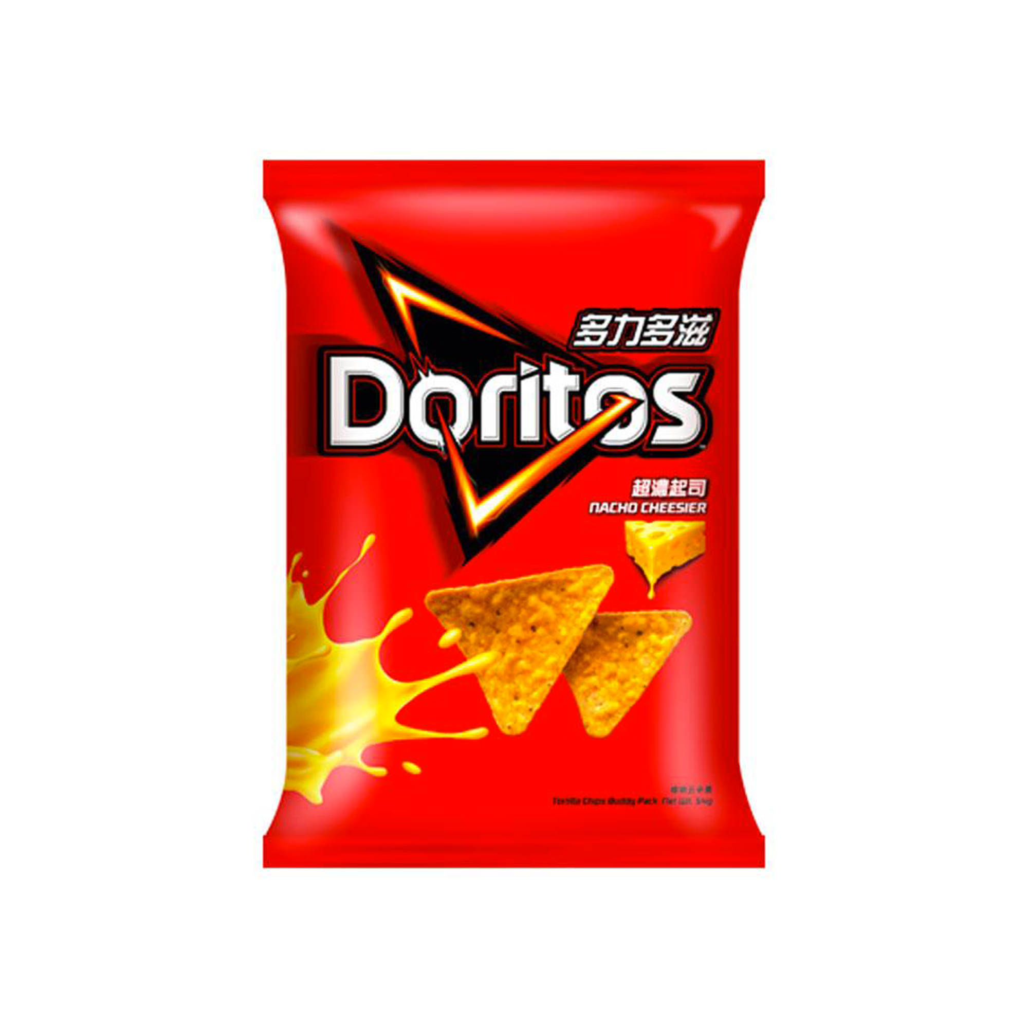 Doritos Extreme Nacho Cheese - TAIWAN (12 Count)