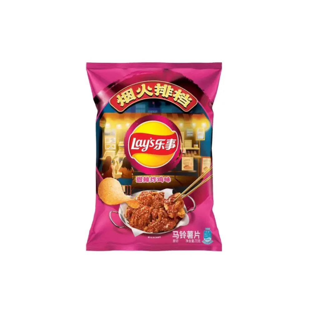 Lays American Style Sweet & Spicy Fried Chicken (LIMITED PRODUCTION) - Taiwan