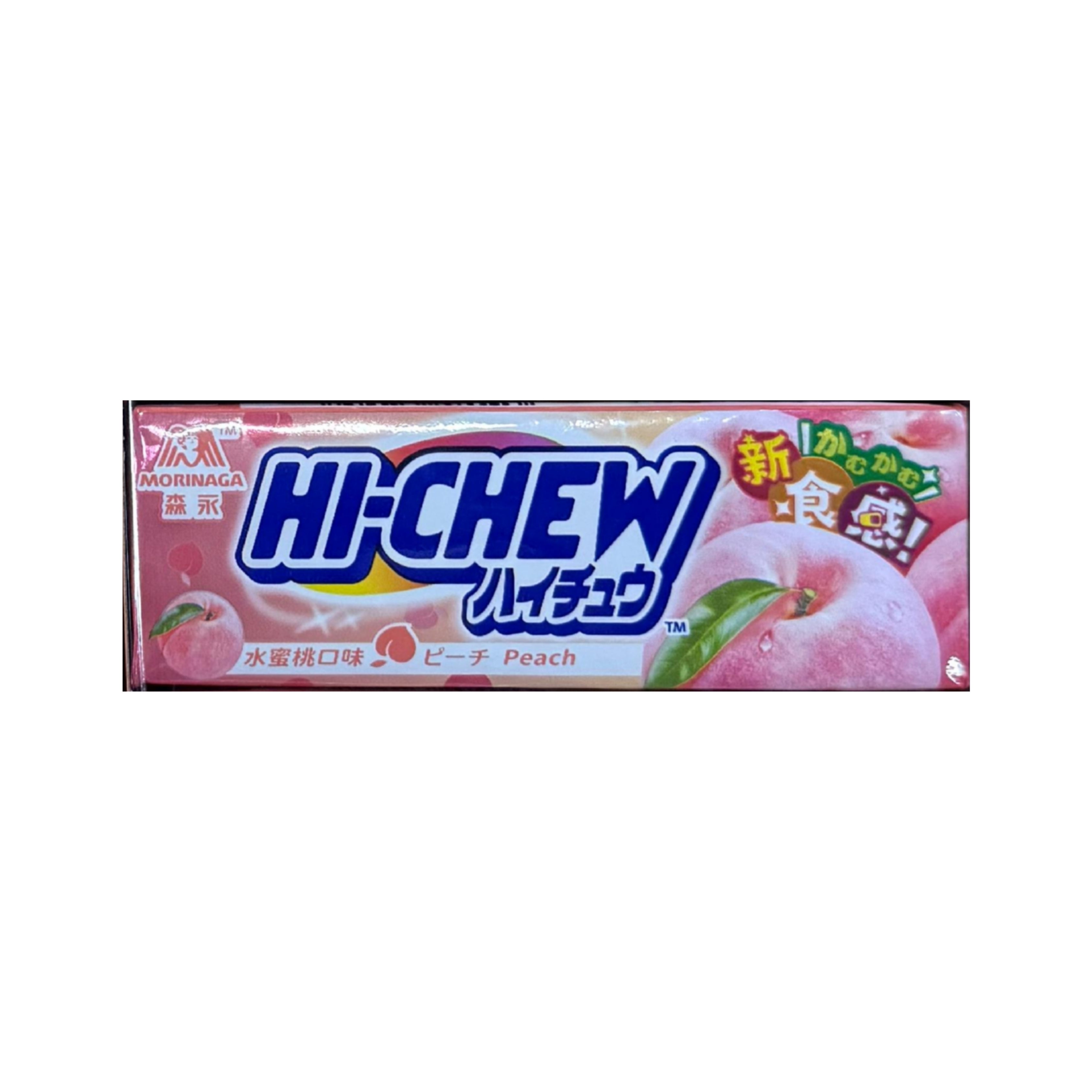 Hi-Chew Bulk Deal - JAPAN (60 COUNT)