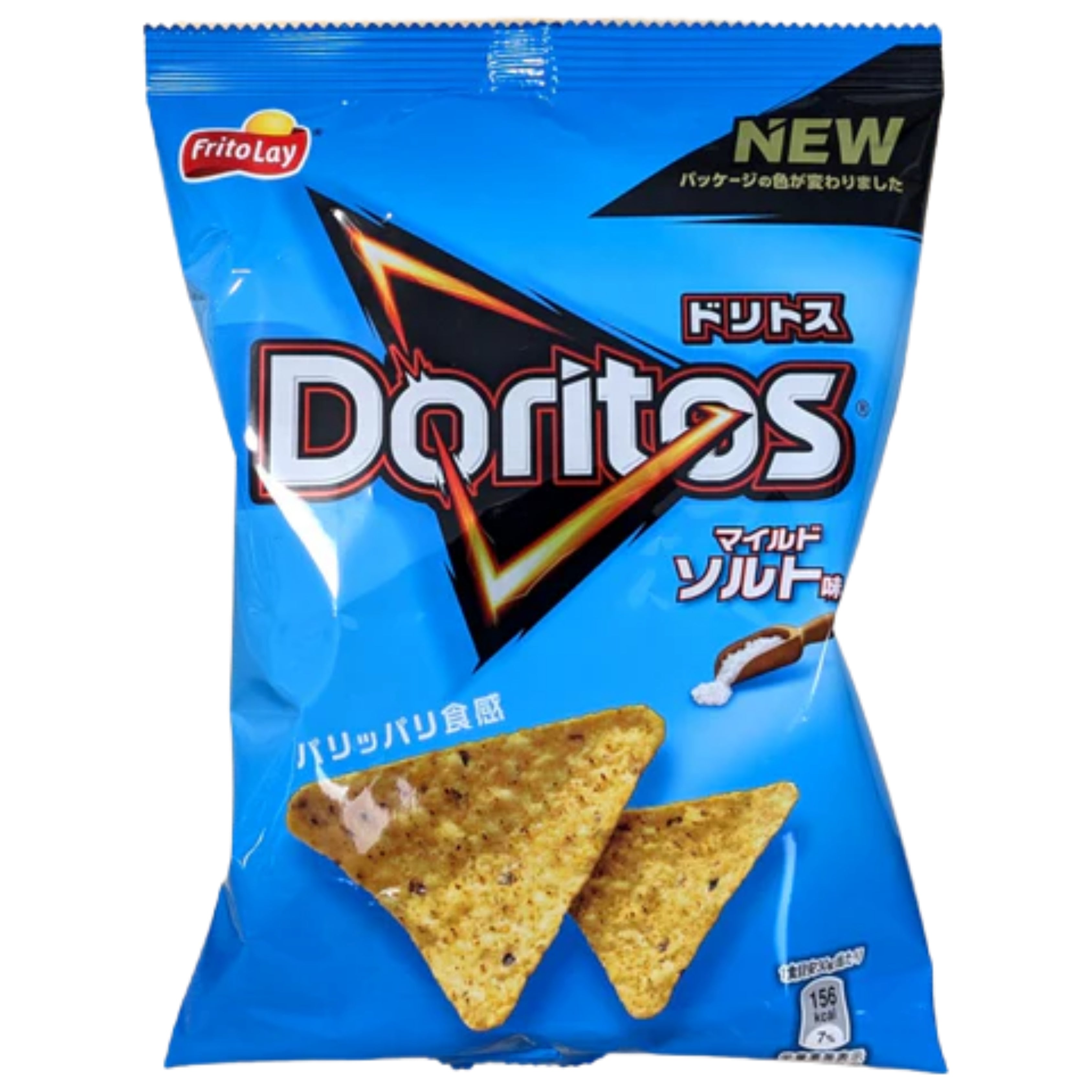 Doritos Mild Salt - JAPAN (12 COUNT)
