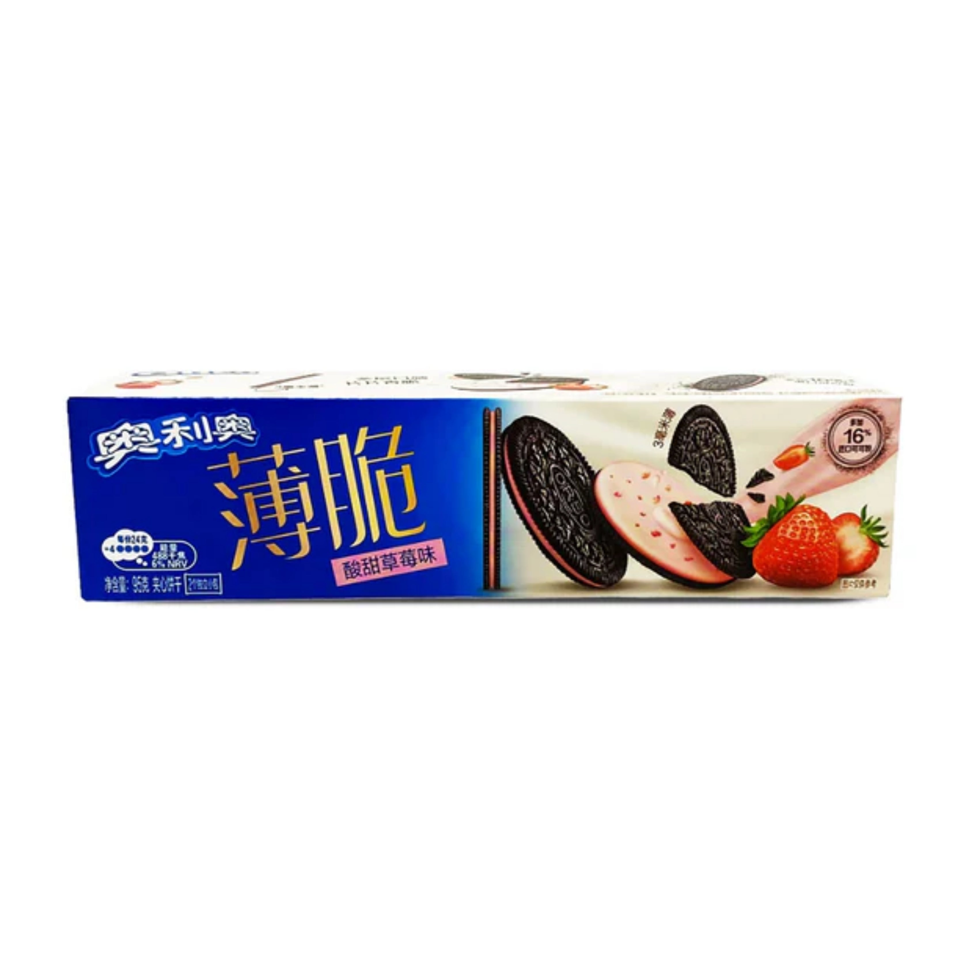 Oreo Strawberry Butter Cookie - TAIWAN (24 COUNT)
