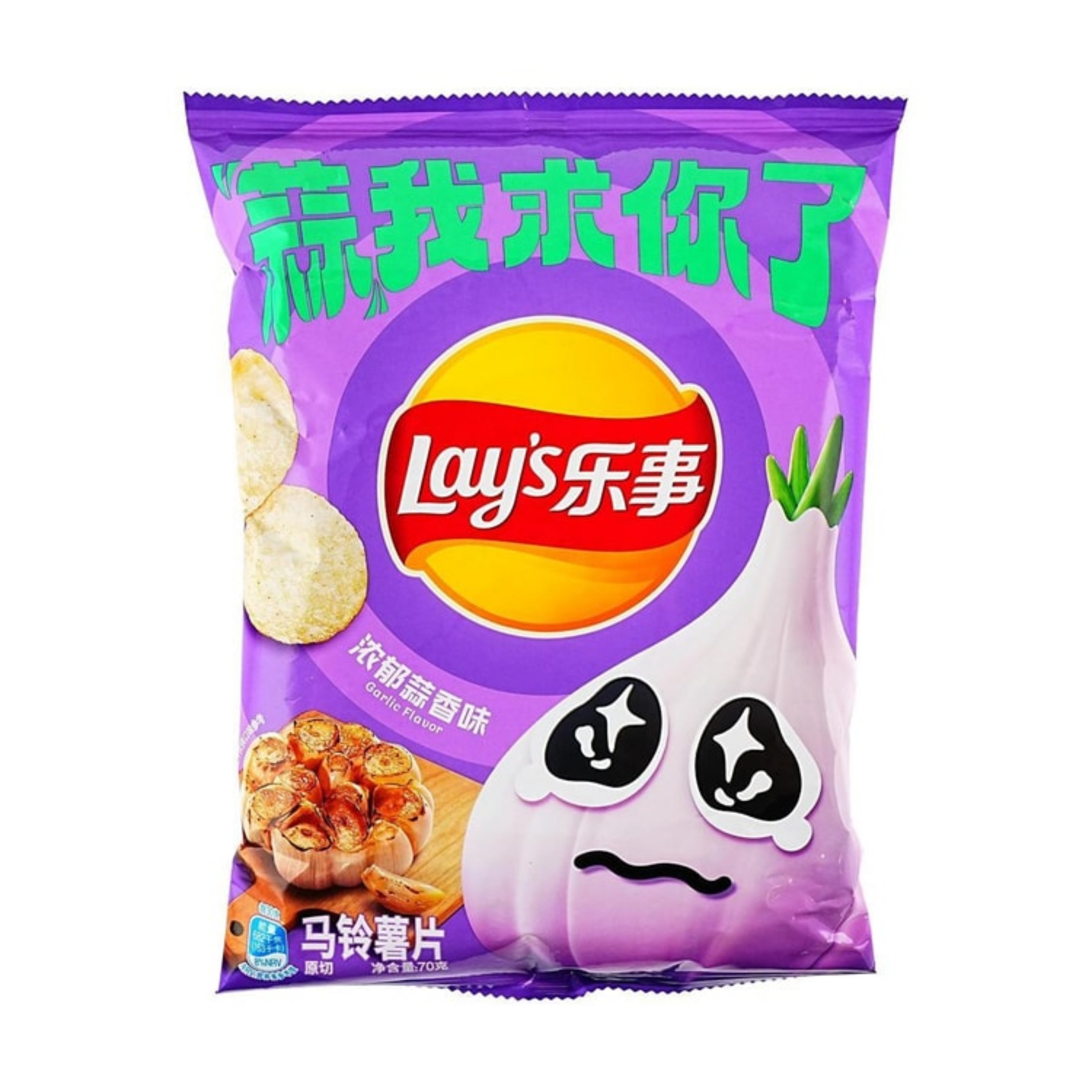 Lays Super Garlic Herb BIG BAG - TAIWAN (14 COUNT)