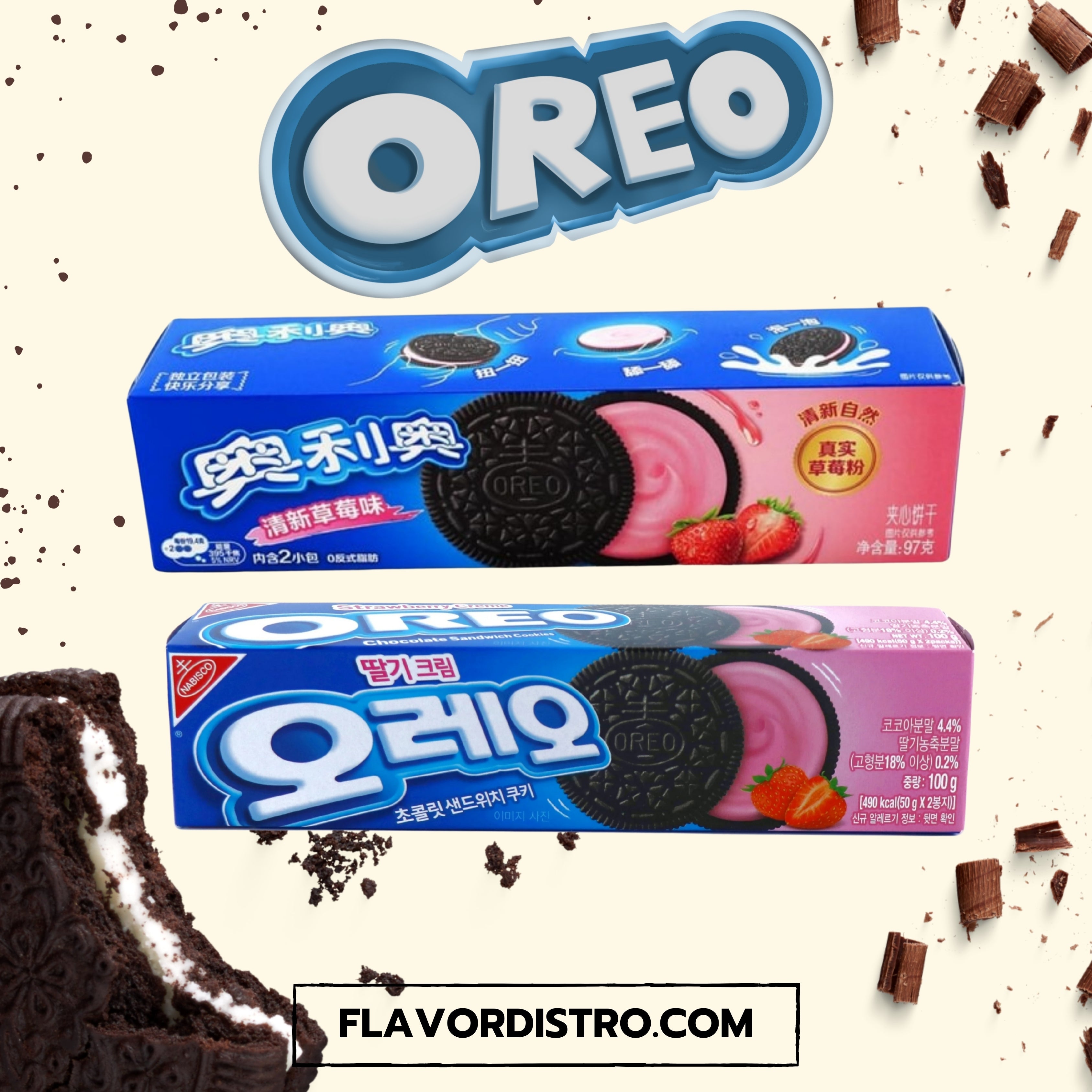 Oreo Strawberry MIXED CASE - KOREA/TAIWAN (24 COUNT)