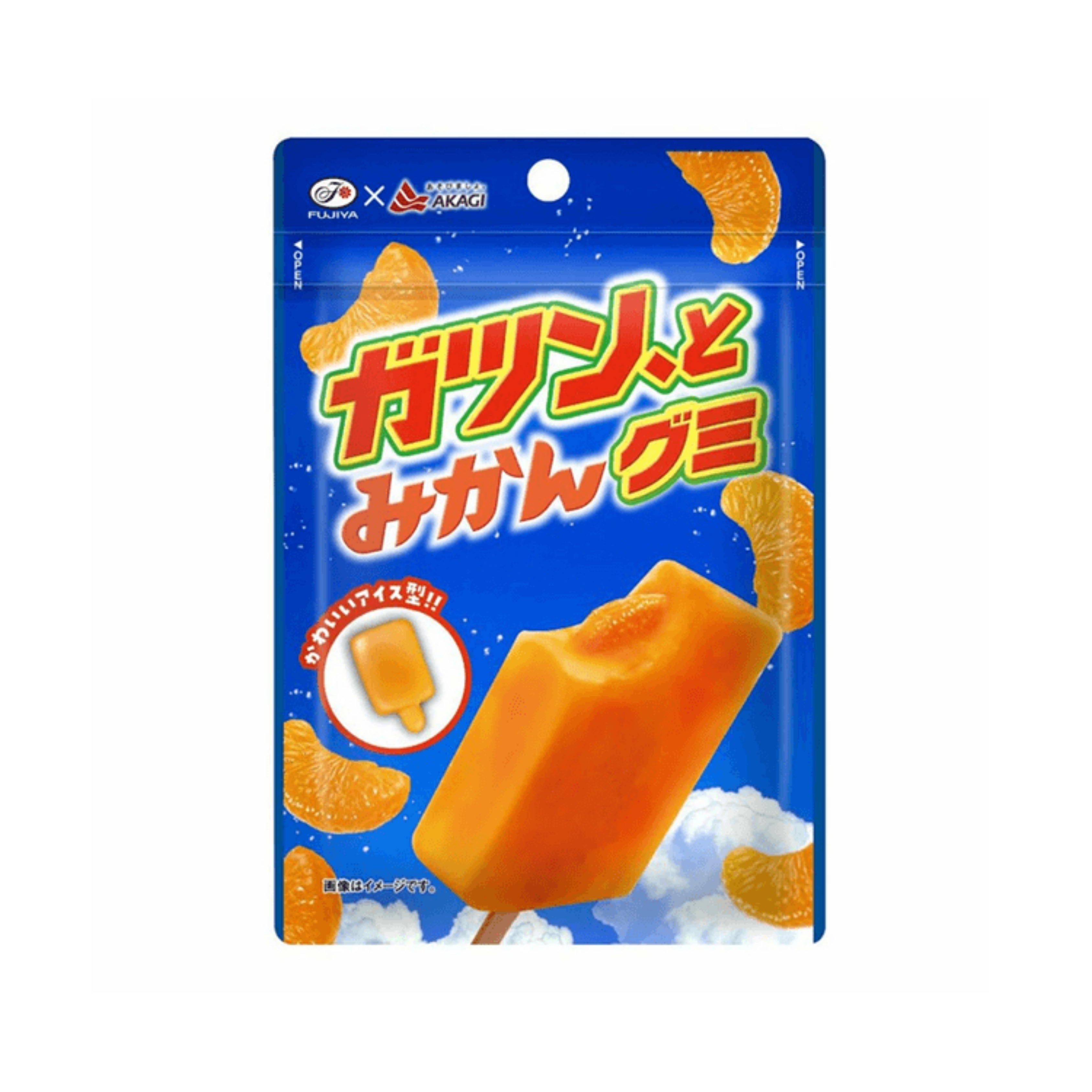 Popsicle Shaped! Mandarin Gummy - JAPAN (10 COUNT)