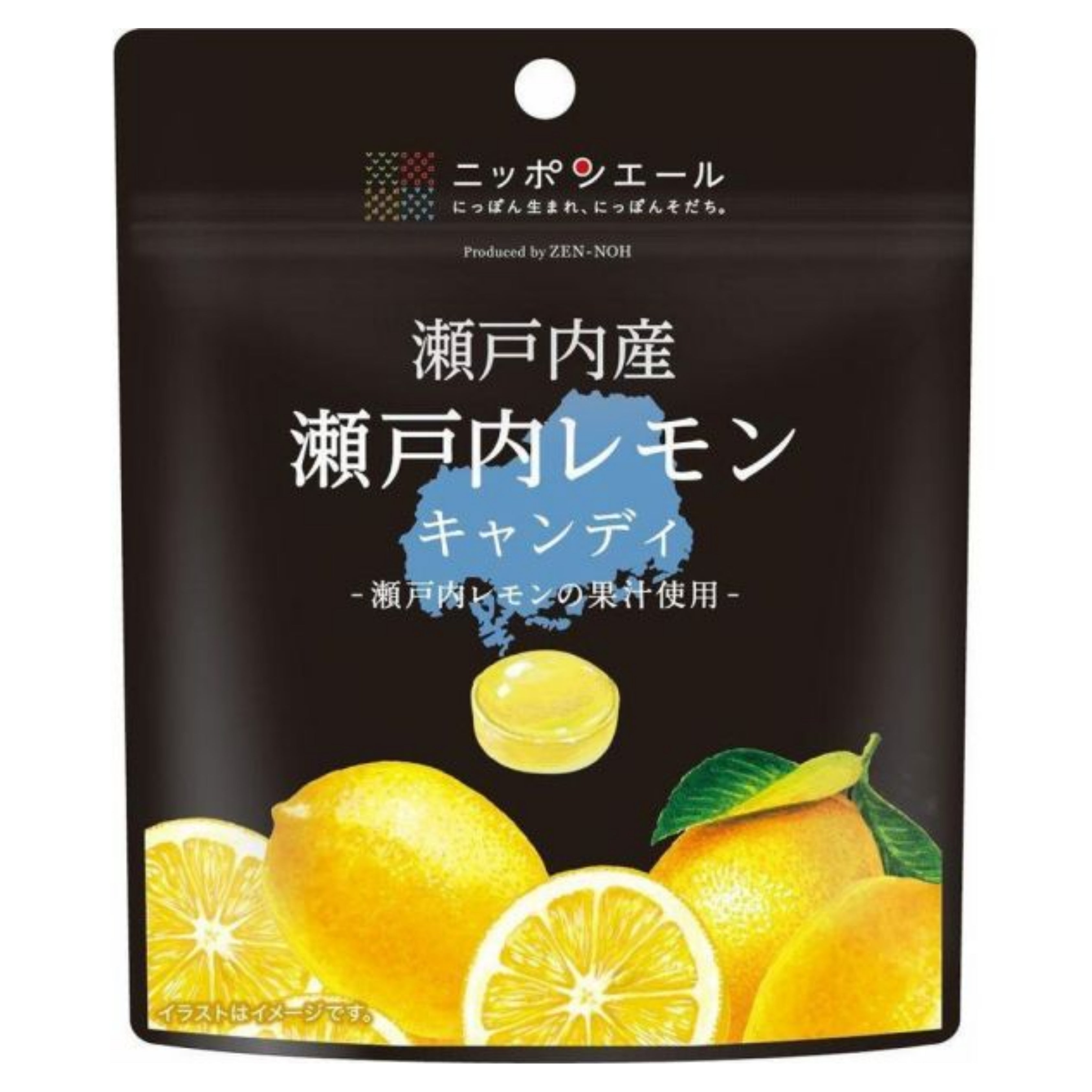 Setouchi Lemon Candy - JAPAN (10 COUNT)