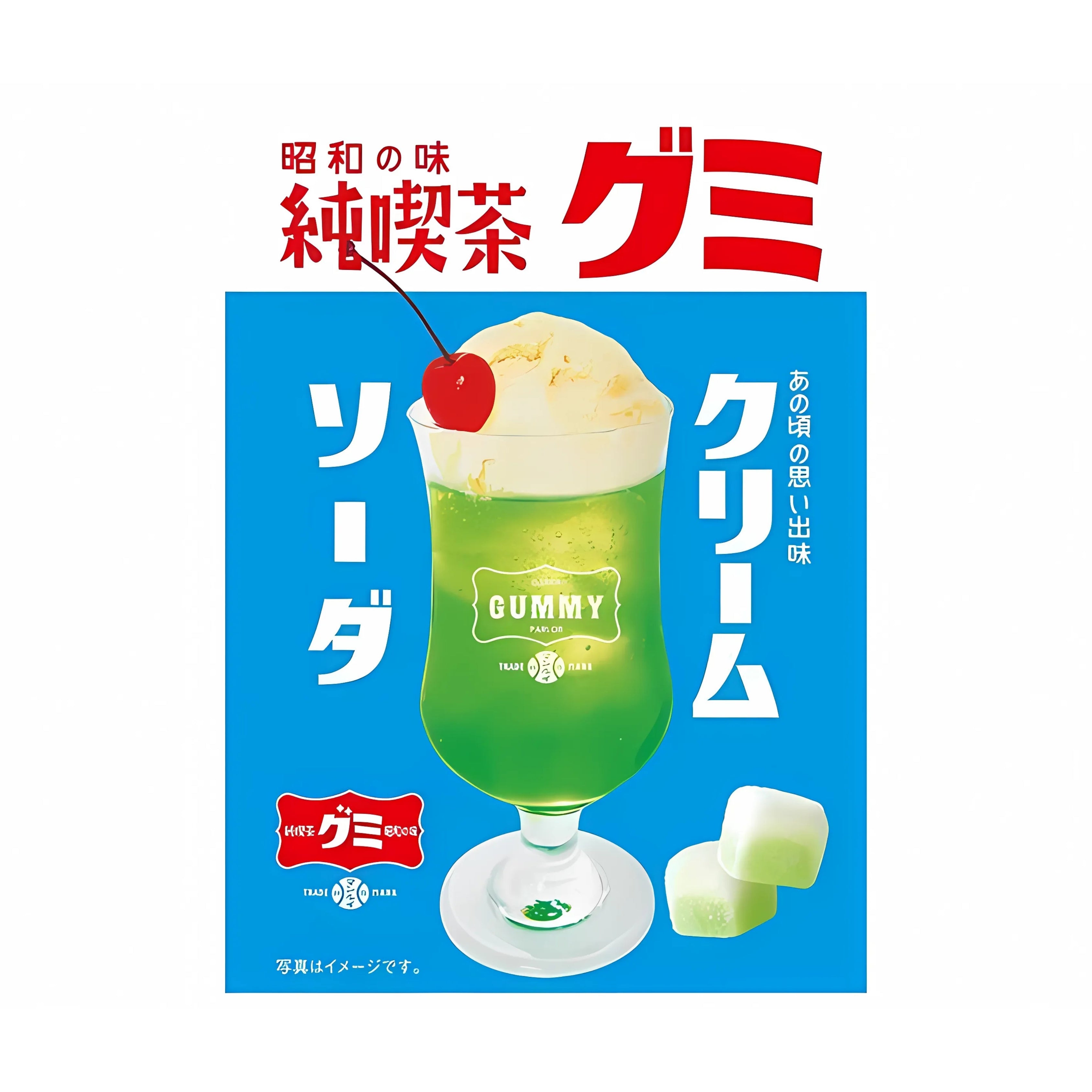 Cream Soda Gummies - JAPAN (10 COUNT)