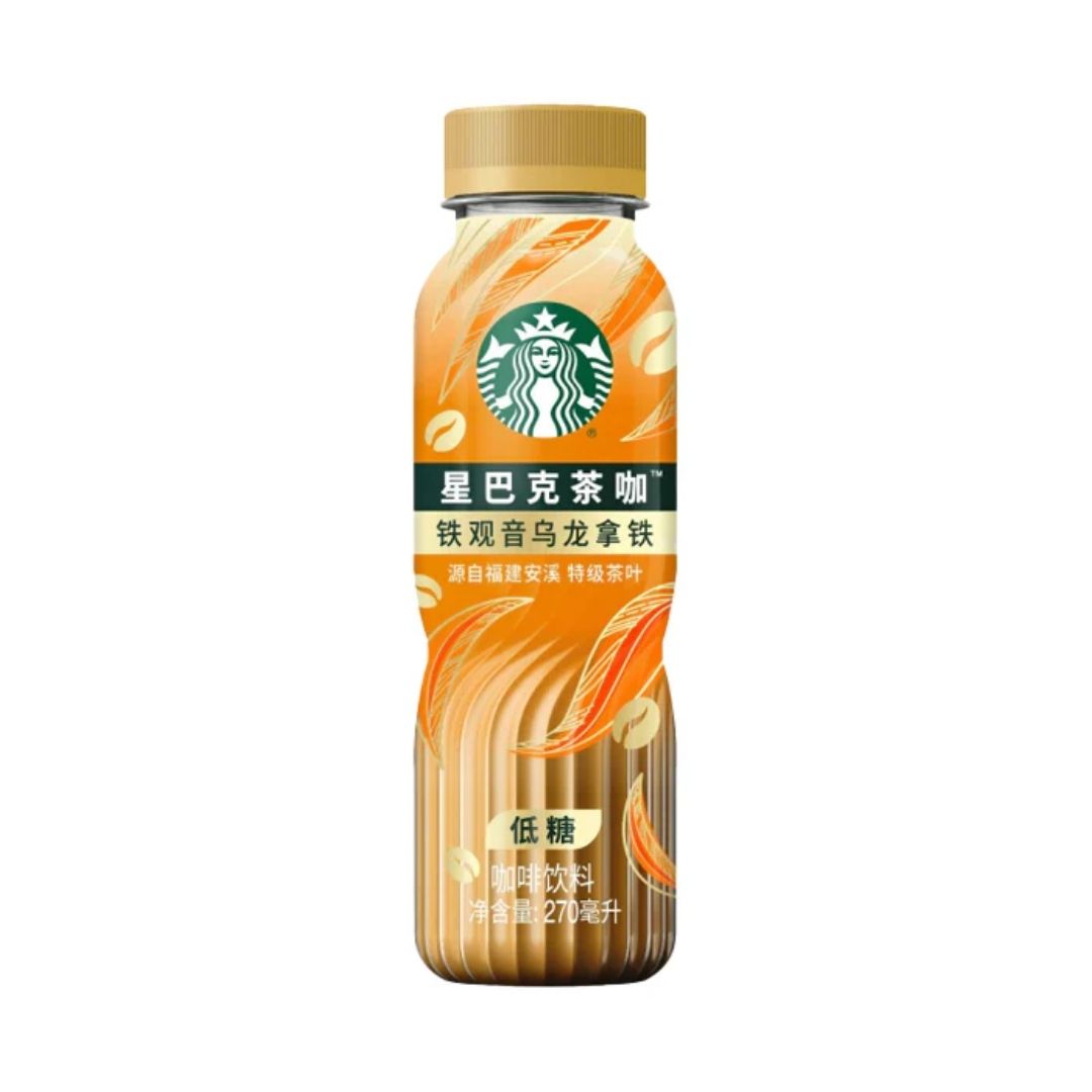 Starbucks Bulk Deal - TAIWAN/KOREA (84 COUNT)