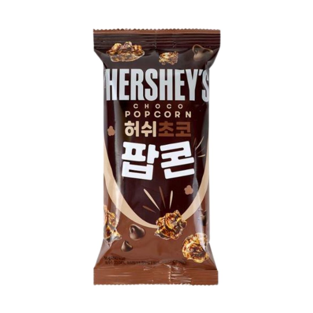 Hershey Choco Drizzilled Popcorn - KOREA (14 COUNT)