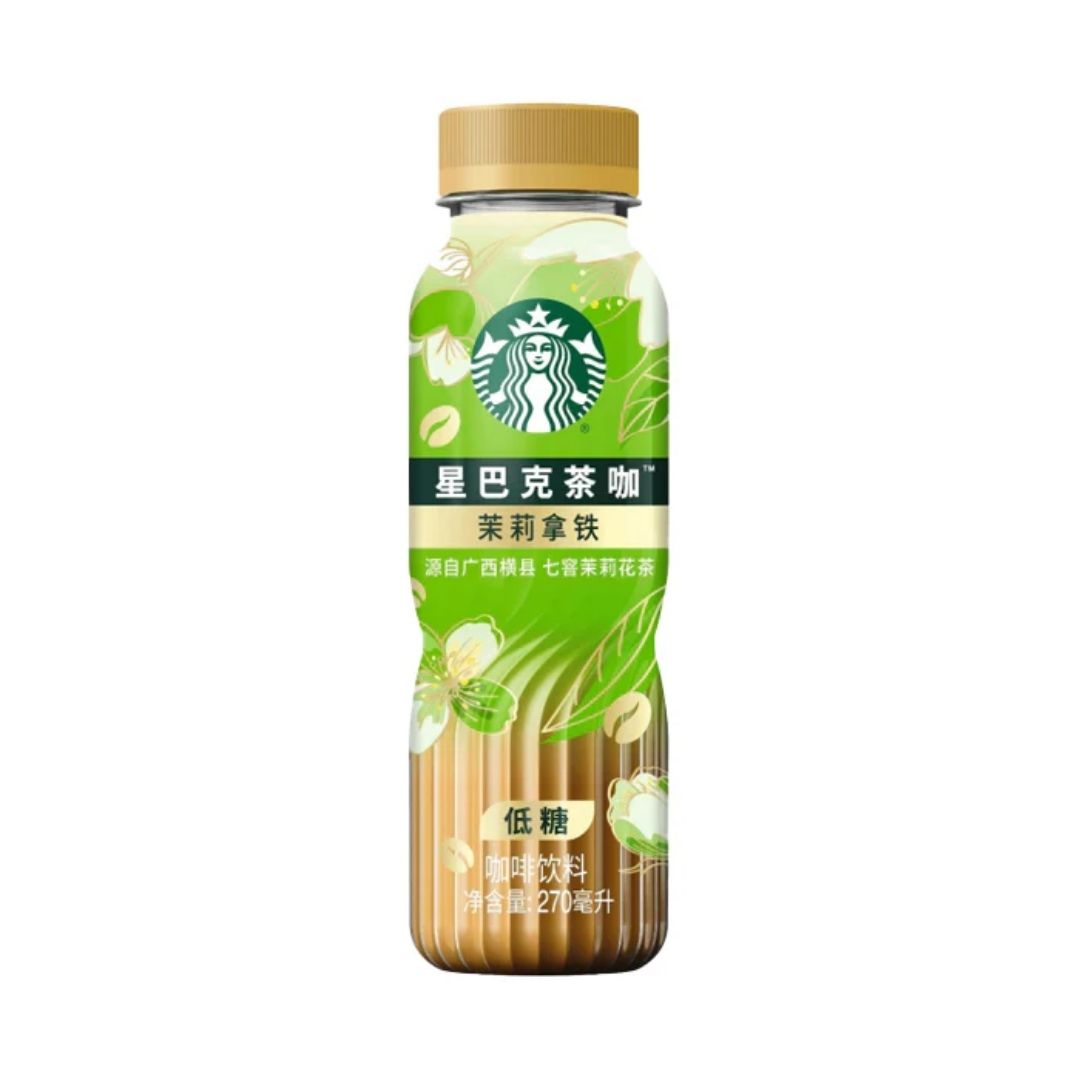Starbucks Bulk Deal - TAIWAN (90 COUNT)