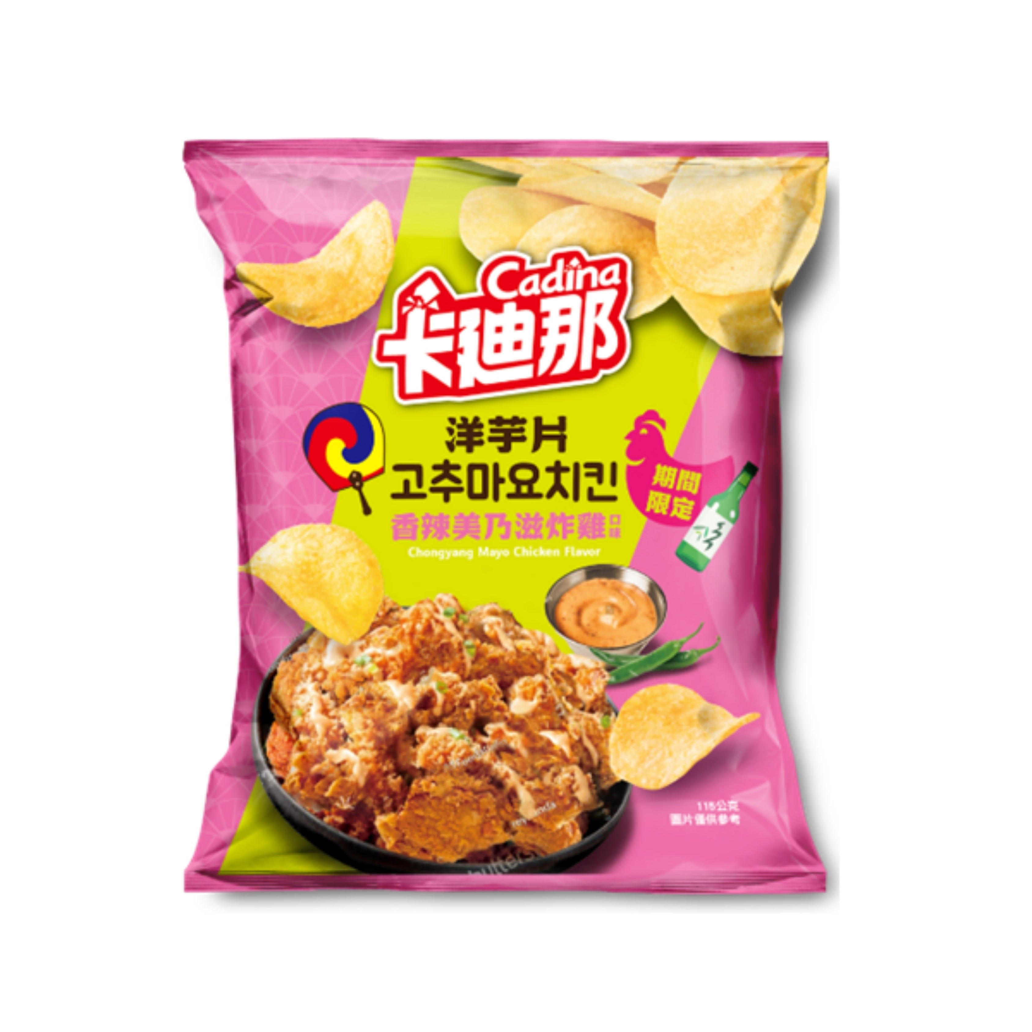 Cadina Qingyang Mayonnaise Fried Chicken - JAPAN (12 COUNT)