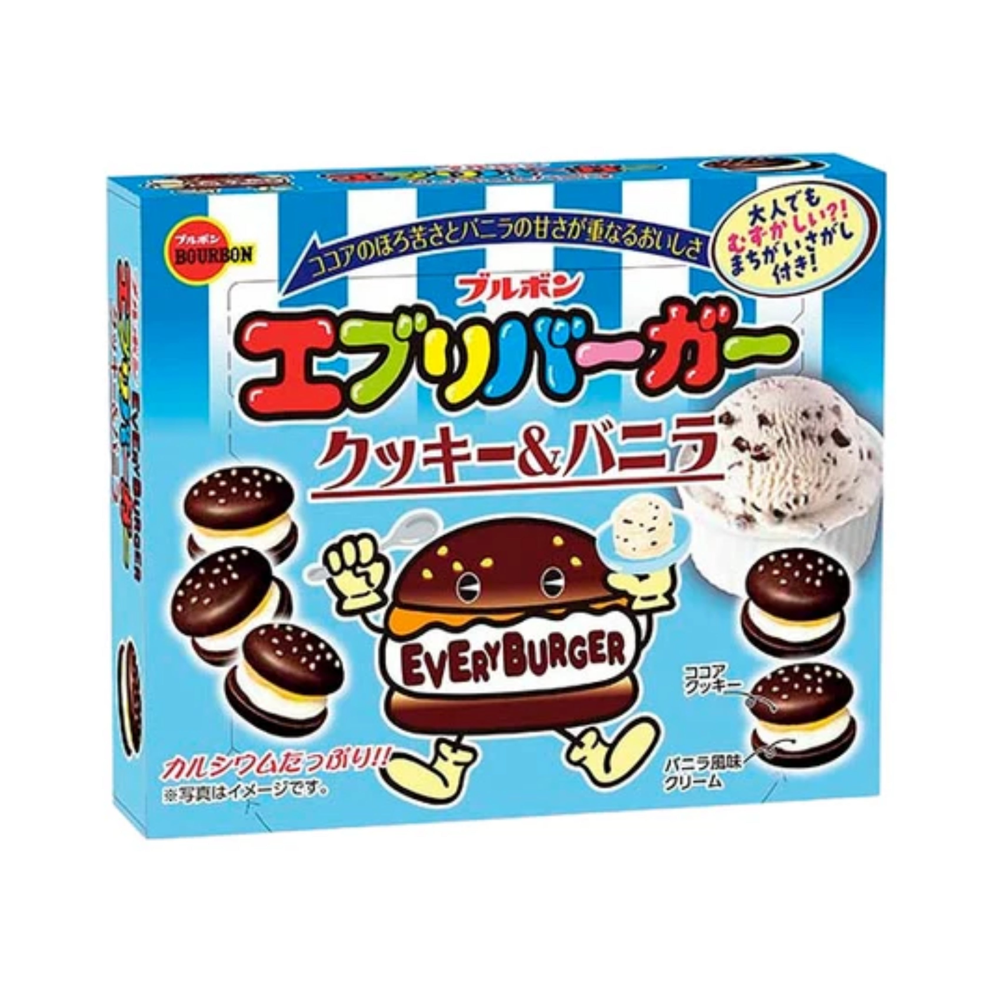 BURGER Vanilla Ice Cream Cookies - JAPAN (10 COUNT)
