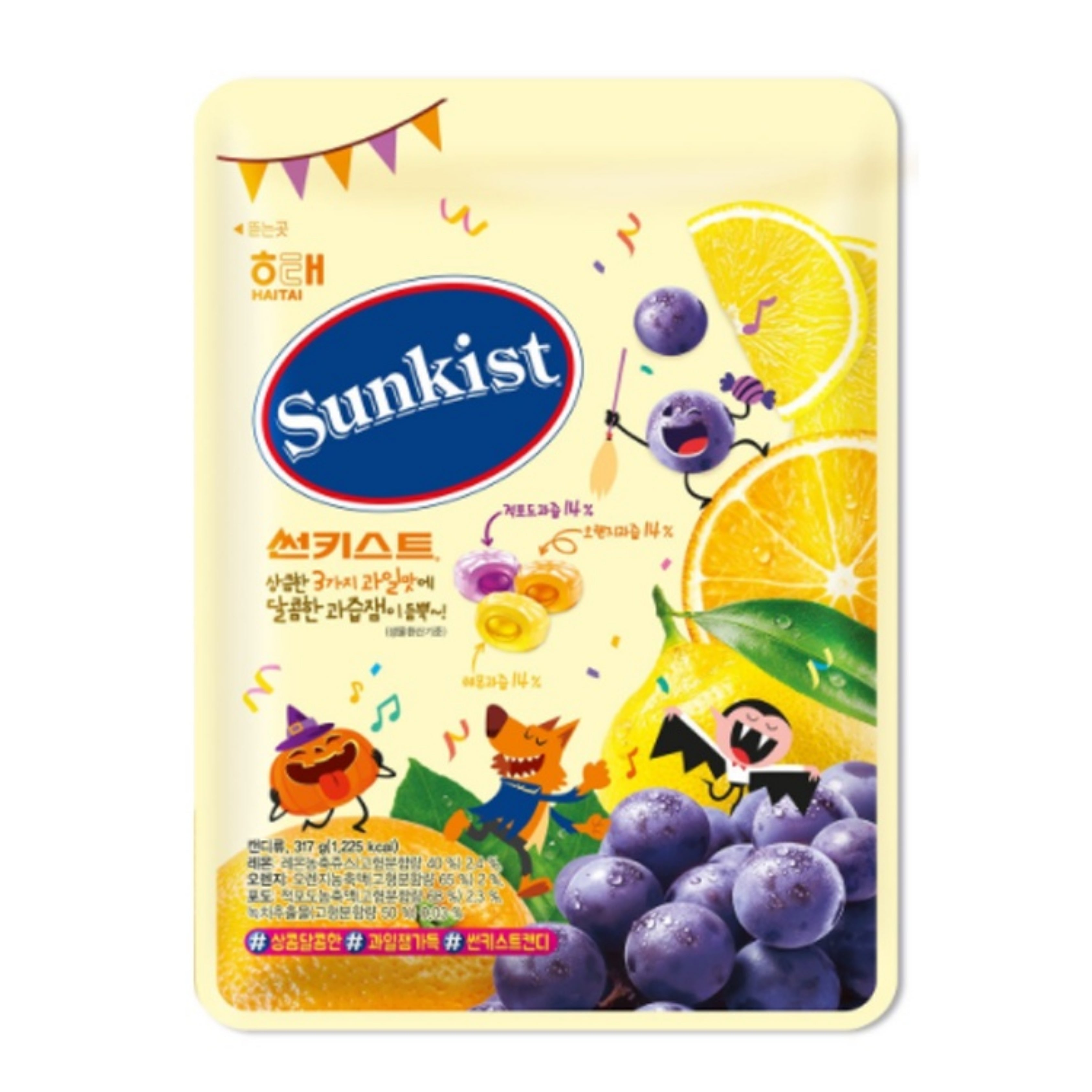 Sunkist Limited Edition Juice Candy - KOREA (16 COUNT)