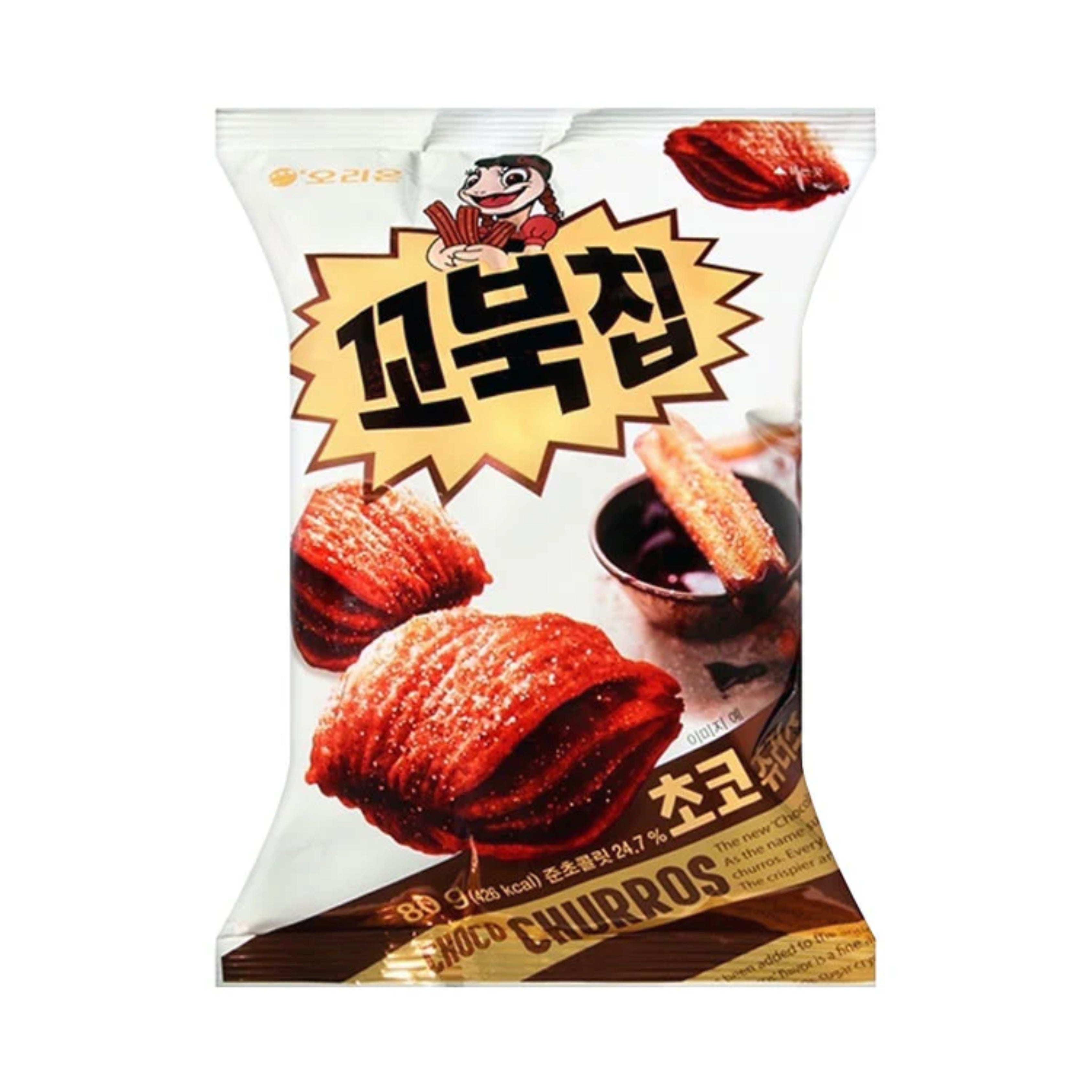 Turtle Chips Choco Churros - TAIWAN (14 COUNT)