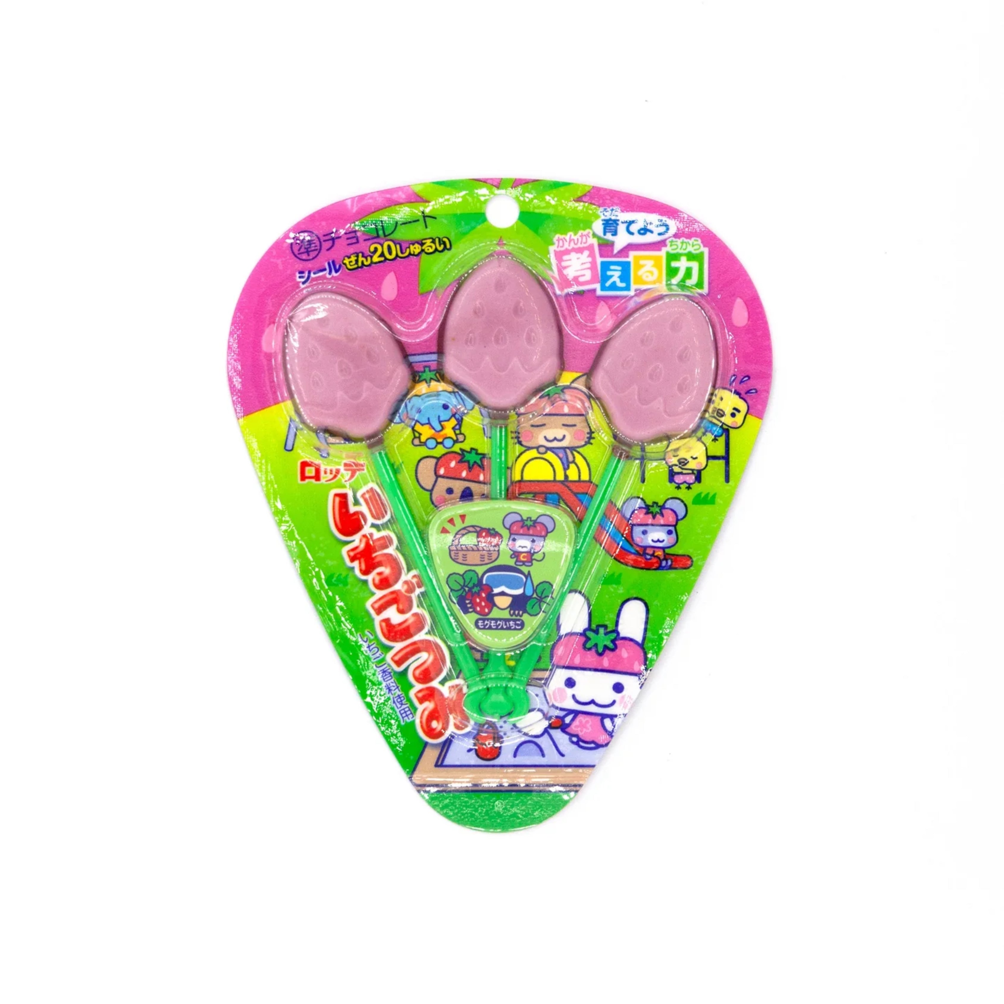 Lotte Chocolate Strawberry 3pack - JAPAN (20 COUNT)