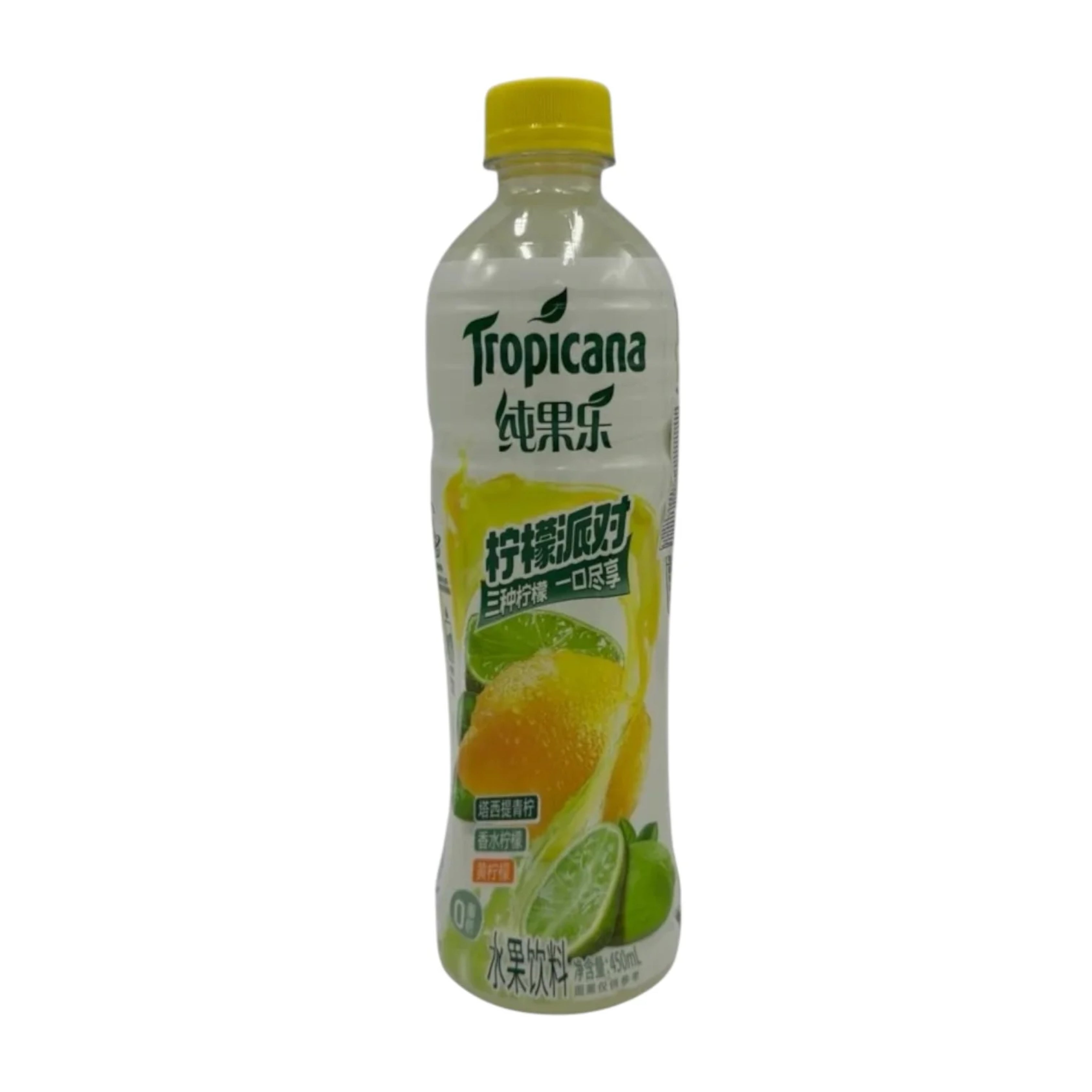 Tropicana Lemon Lime Refresher - TAIWAN (15 COUNT)
