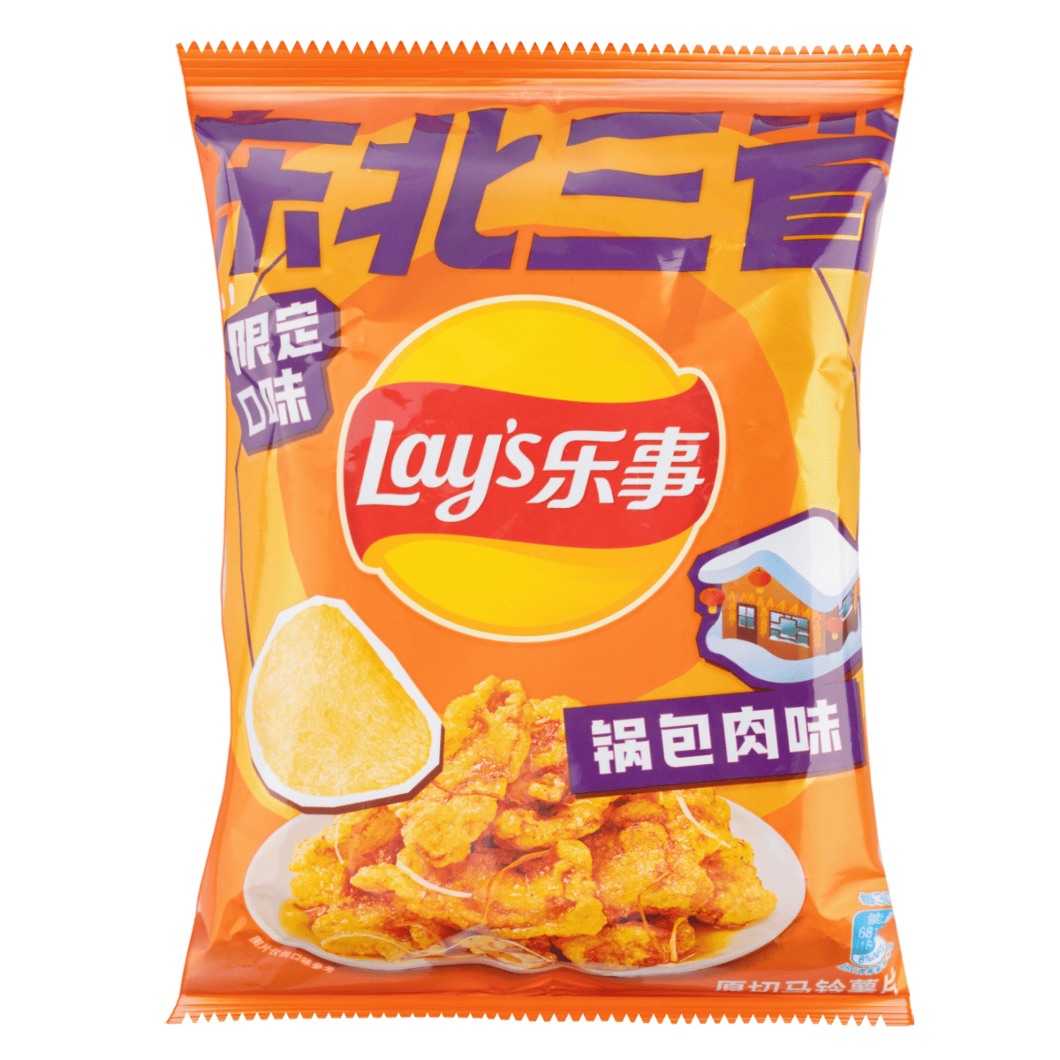 Lays Crispy Sweet and Sour Pork - TAIWAN (22 COUNT)