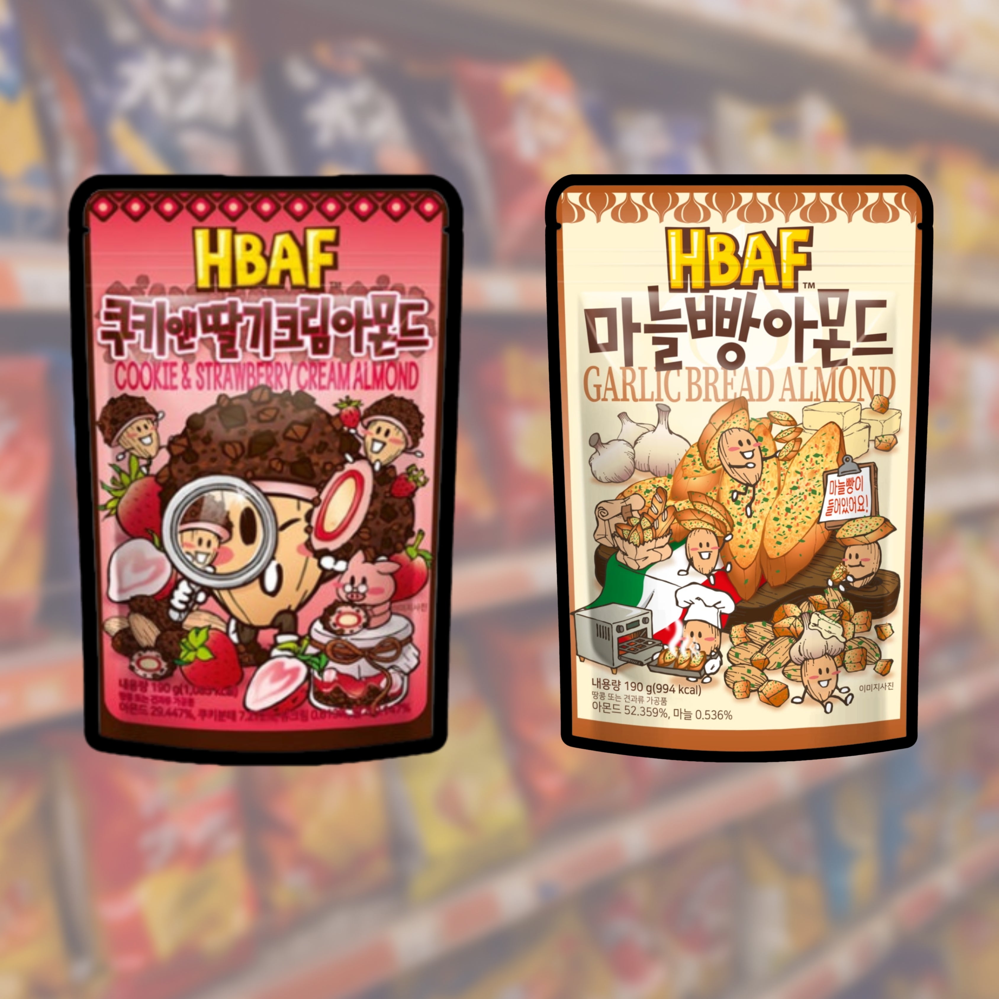 HBAF Bulk Bundle - KOREA (20 COUNT)