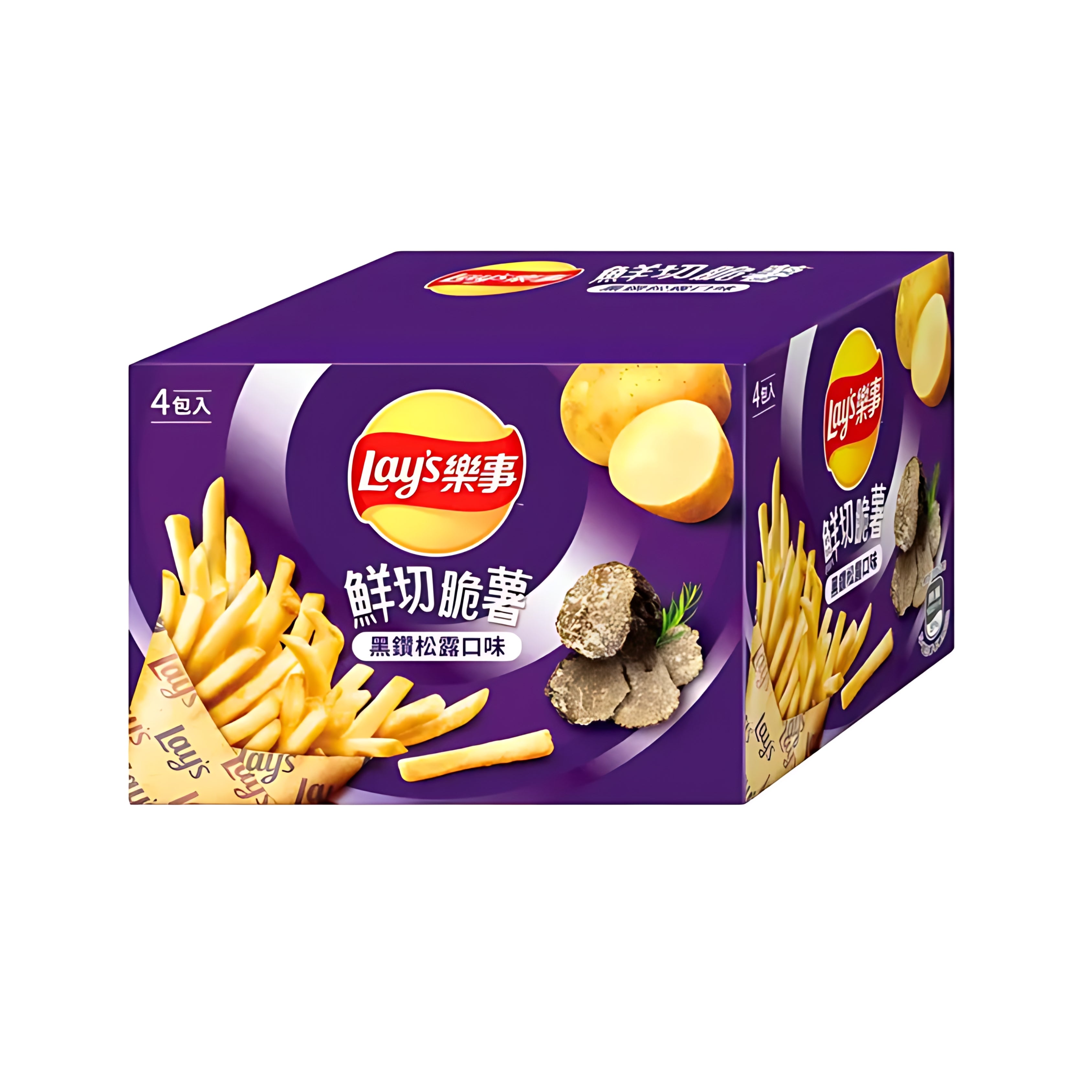 Lay's Black Truffle French Fry Box - TAIWAN (12 COUNT)