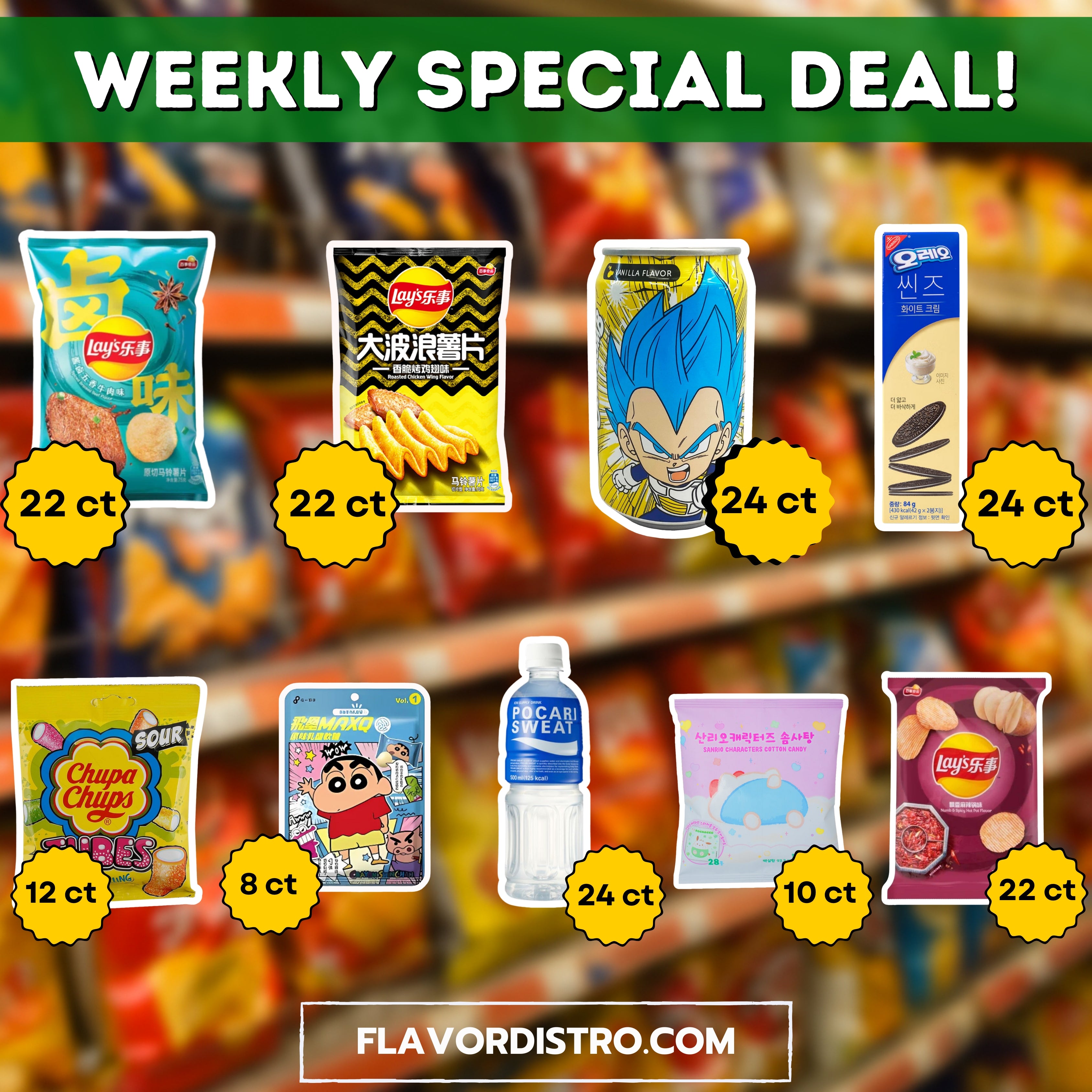 Weekly WHOLESALE Special Deal