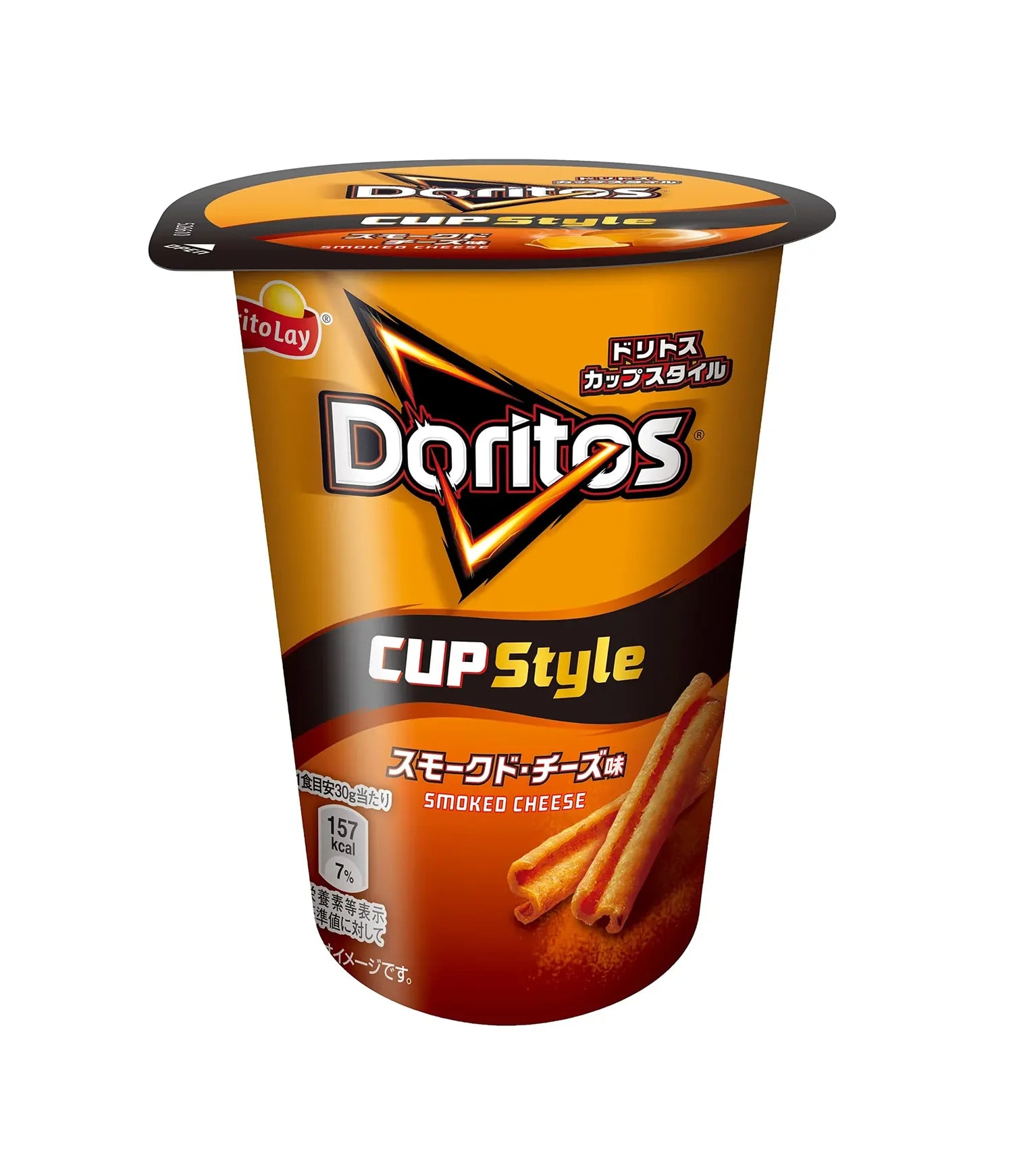 Doritos Smoked Cheese Cup - TAIWAN( (12 COUNT)