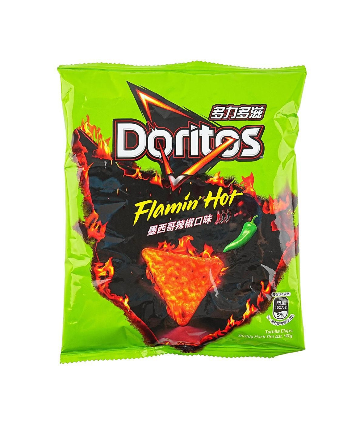 Doritos Jalapeno Flaming Hot   - TAIWAN (12 Count)