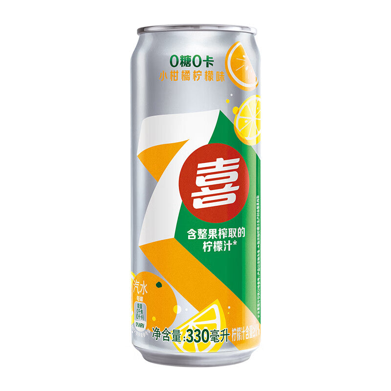 7up Citrus Mojo Cans -  KOREA (12 COUNT)