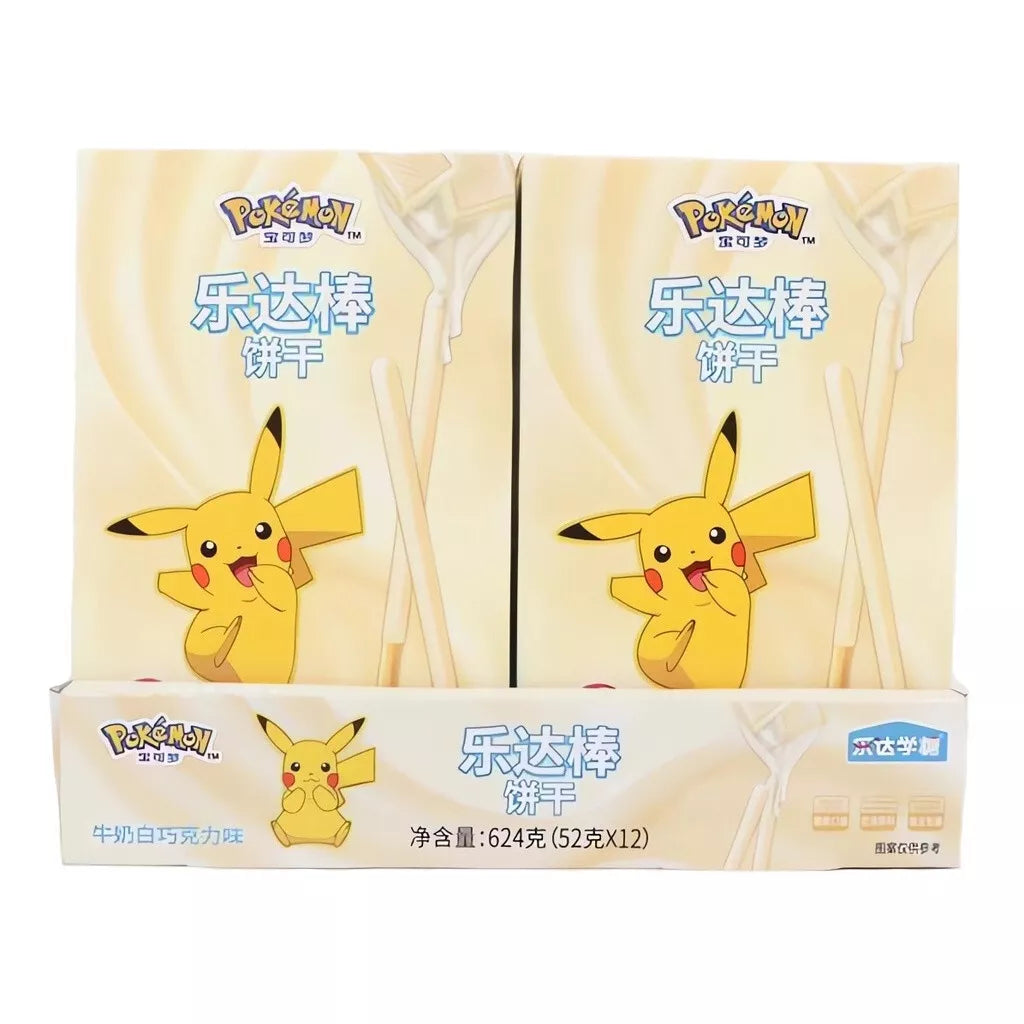 Pokemon Milk Chocolate Cookies Stick - TAIWAN (12 COUNT)