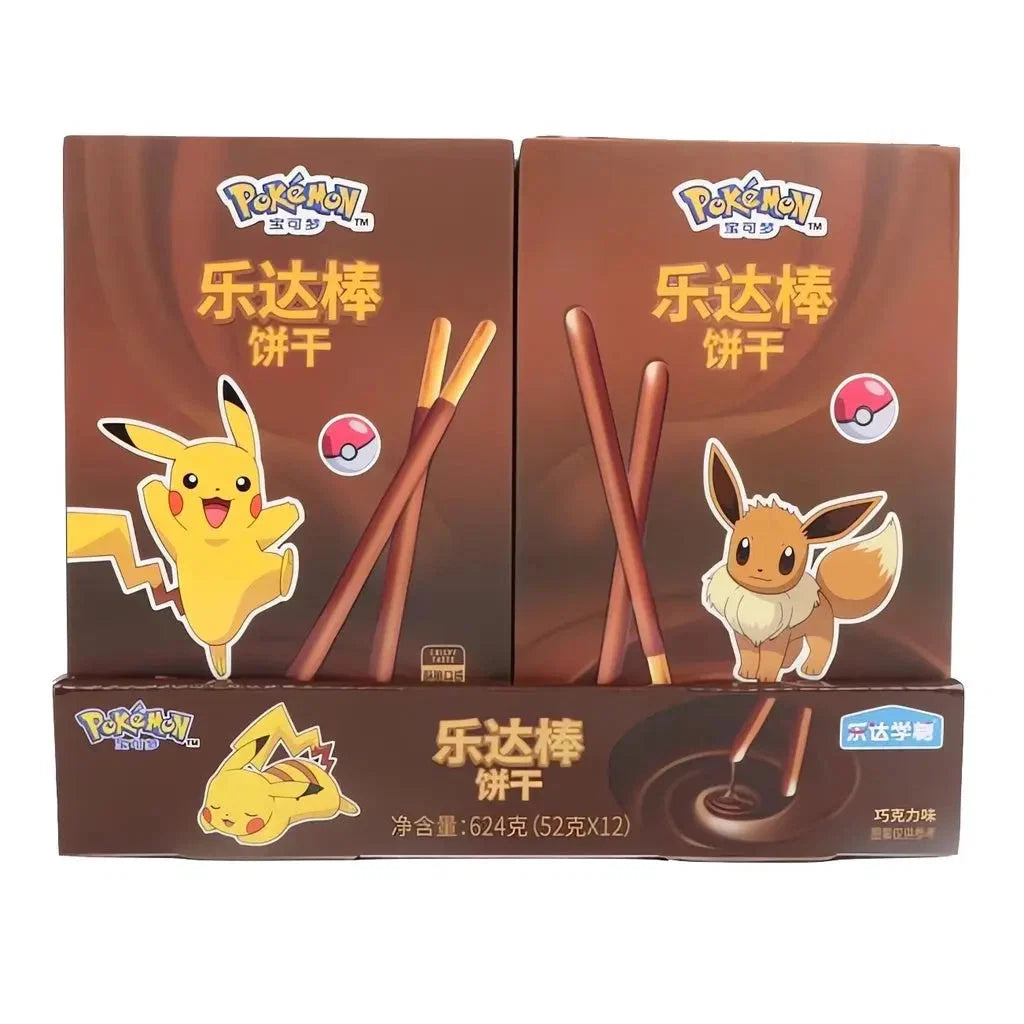 Pokemon Chocolate Cookies Stick - TAIWAN (12 COUNT)