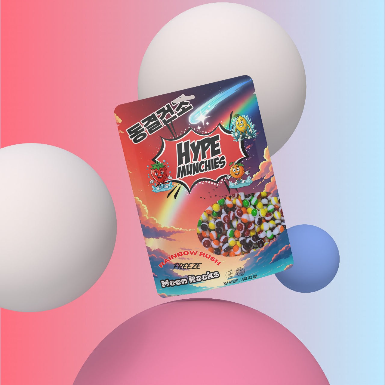 Hype Munchies Rainbow Rush Moon Rocks - (10 Count)