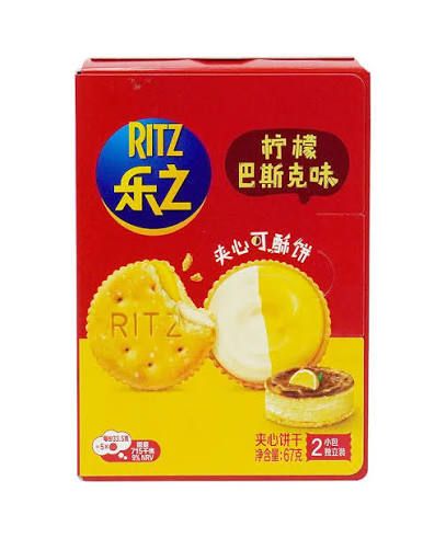 Ritz Basque Lemon - JAPAN (15 COUNT)