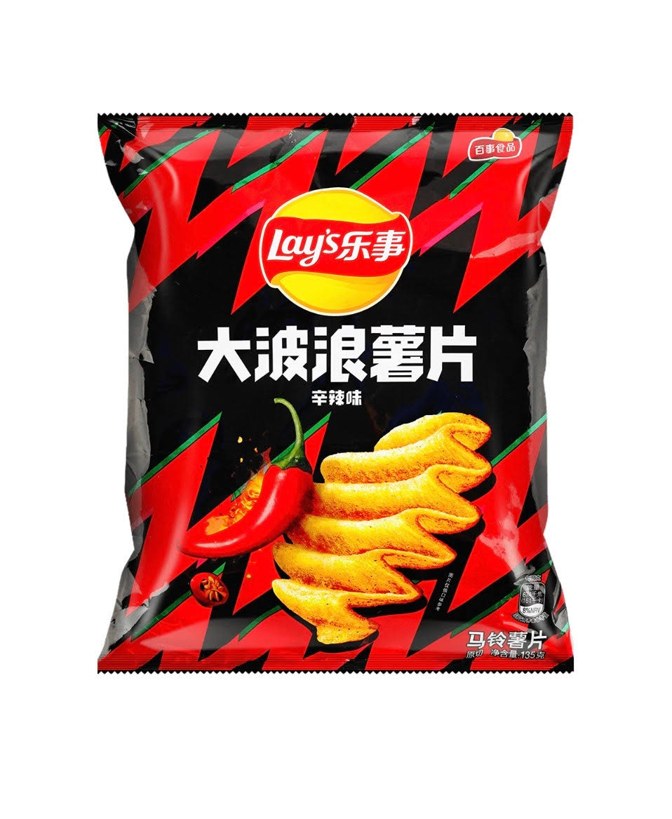 Lays Big Wave Ghost Pepper - TAIWAN (22 Count)