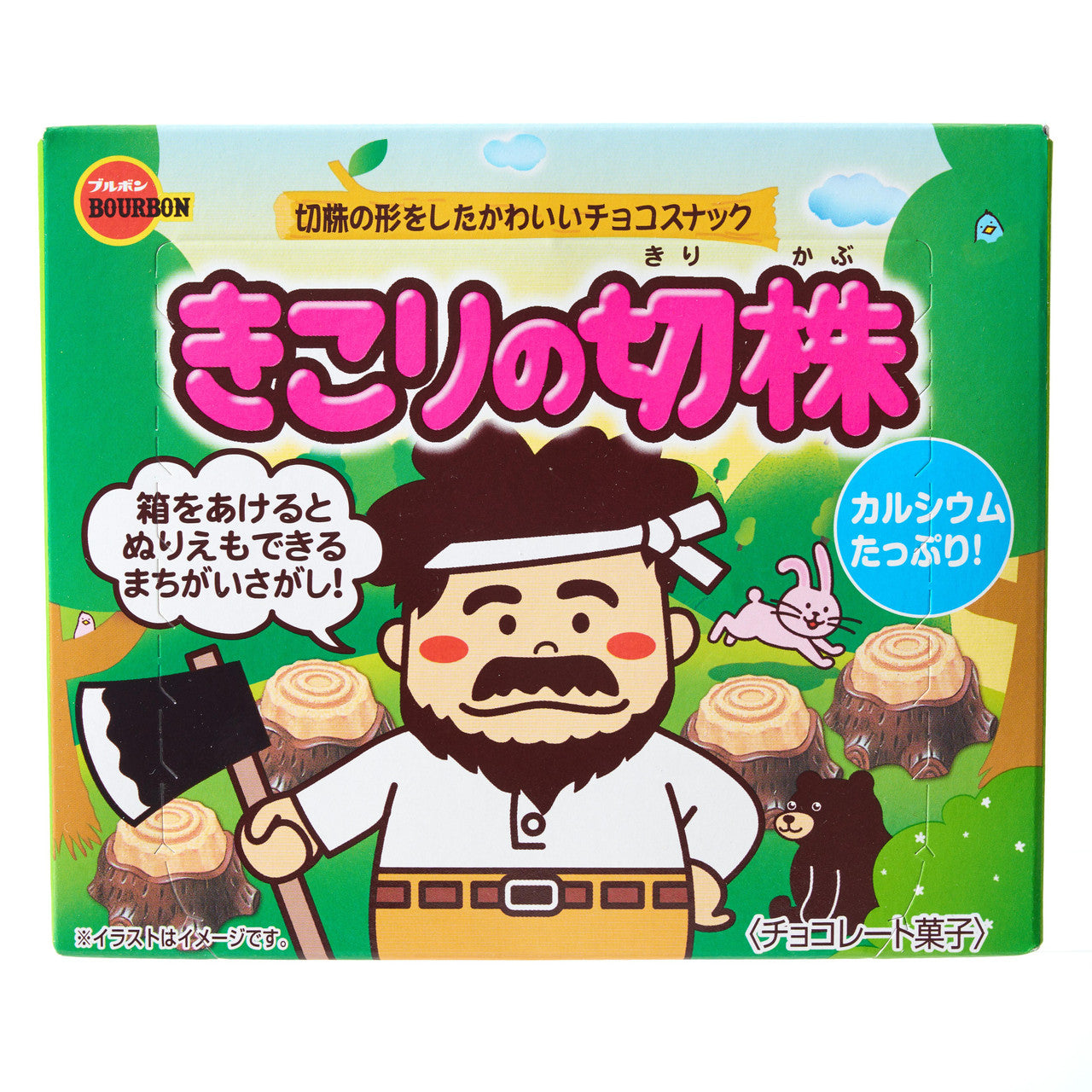 Minecraft Tree Stump Chocolate Cookies- JAPAN (10 COUNT)