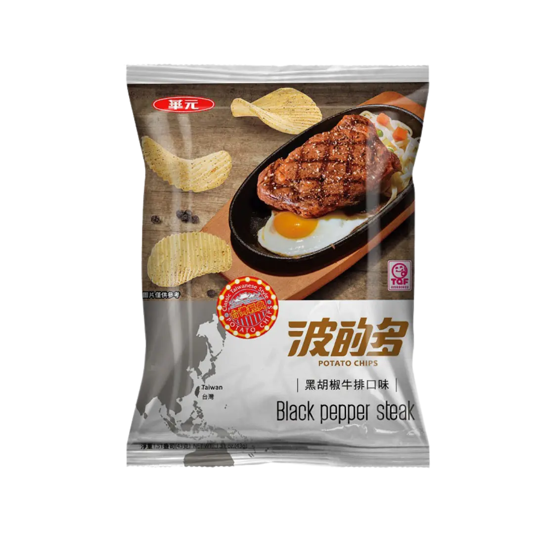 Black Pepper Steak N Eggs Breakfast - JAPAN (10 COUNT)