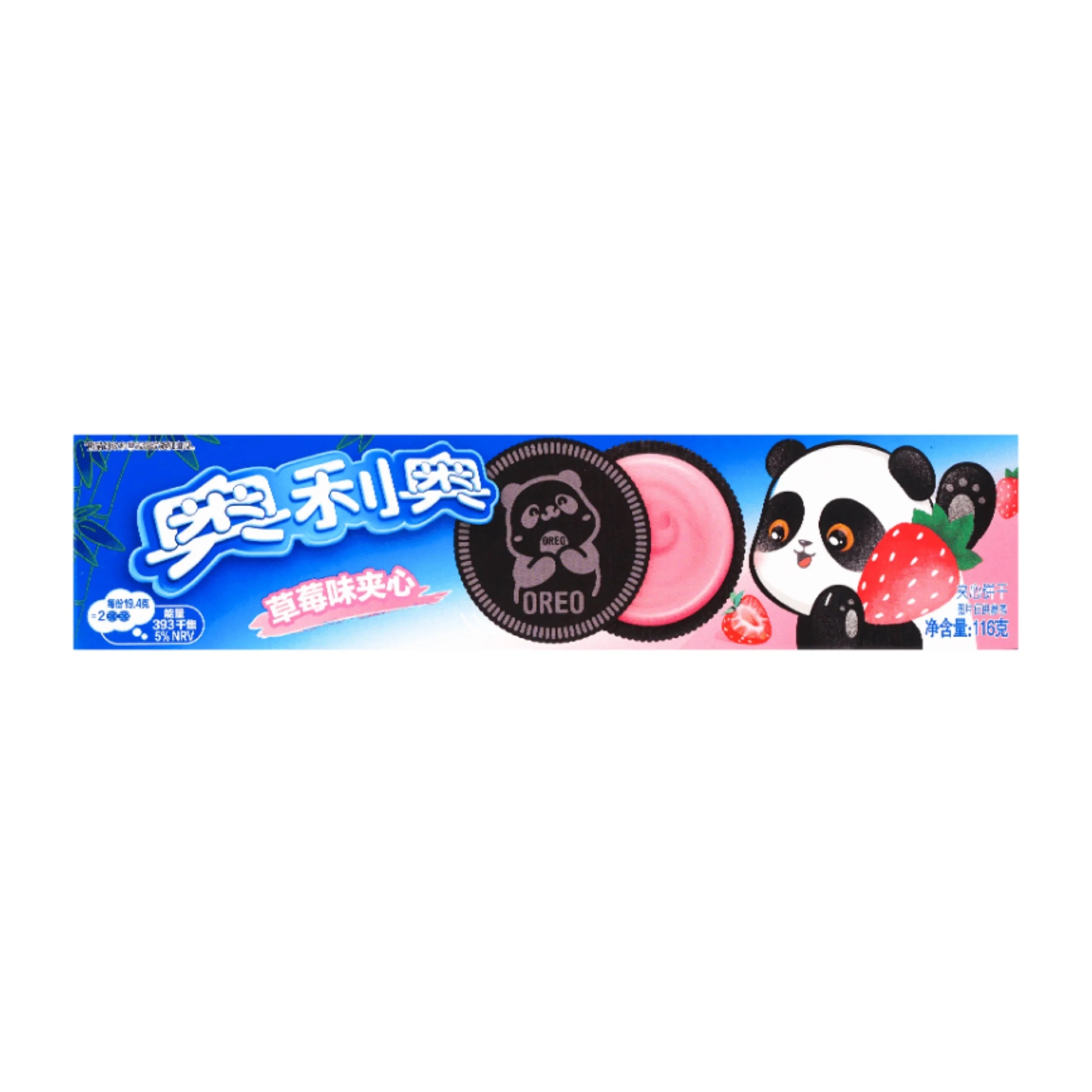 Oreo Panda Strawberry - TAIWAN (24 Count)