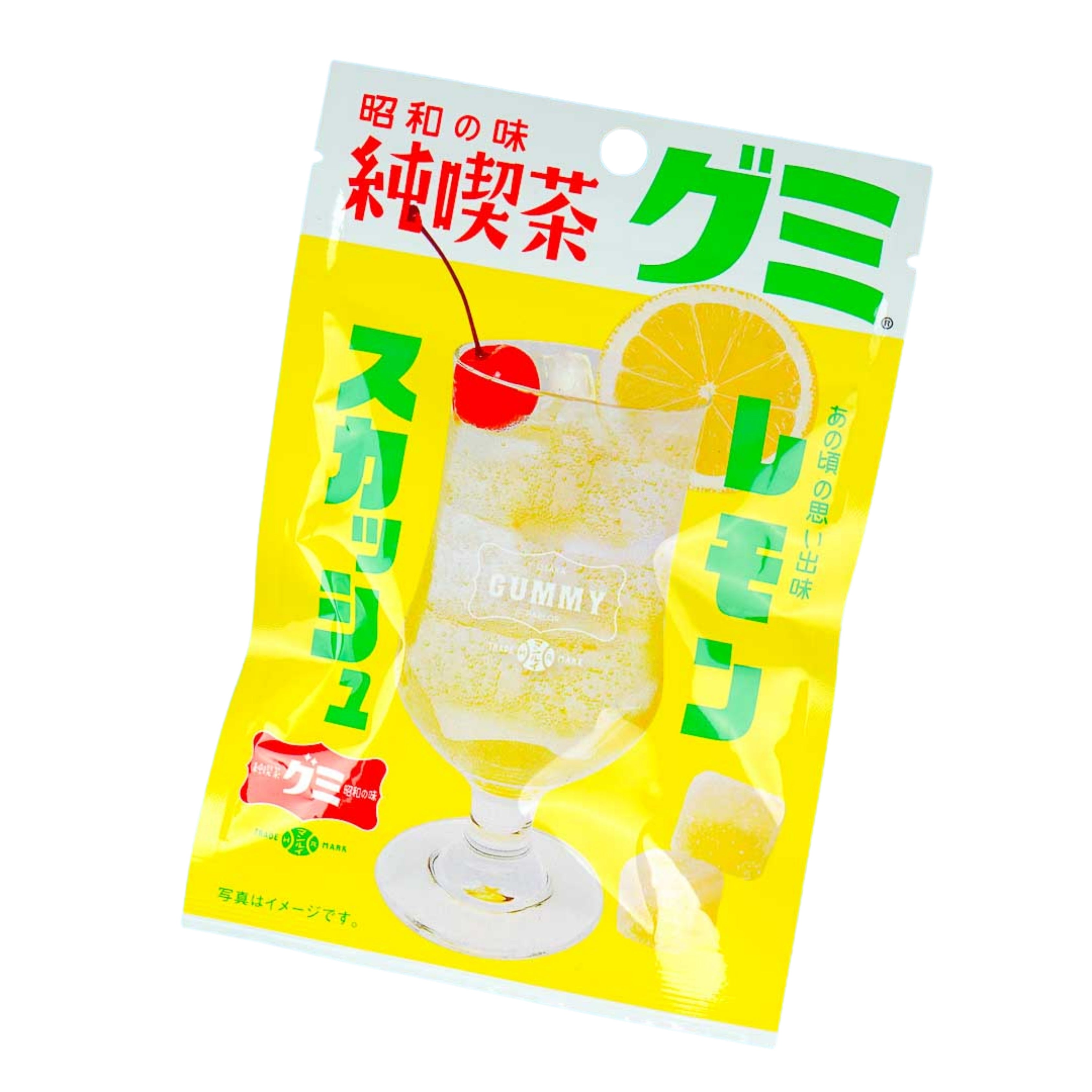 Pina Colada Lemon Gummies - JAPAN (10 COUNT)