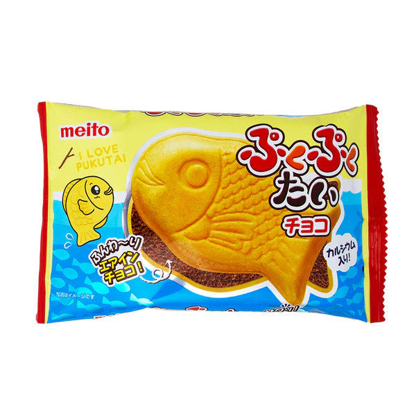 Meito Puku Puku Tai Chocolate Cookie - JAPAN (10 COUNT)