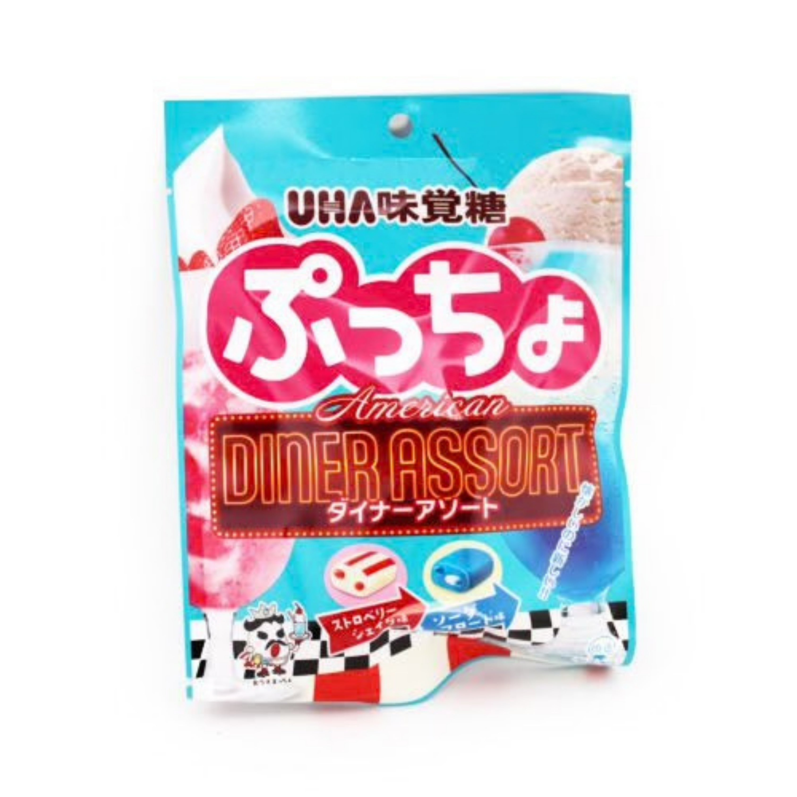 UHA Blue Raspberry and Strawberry Sorbet Bites- JAPAN (6 COUNT)